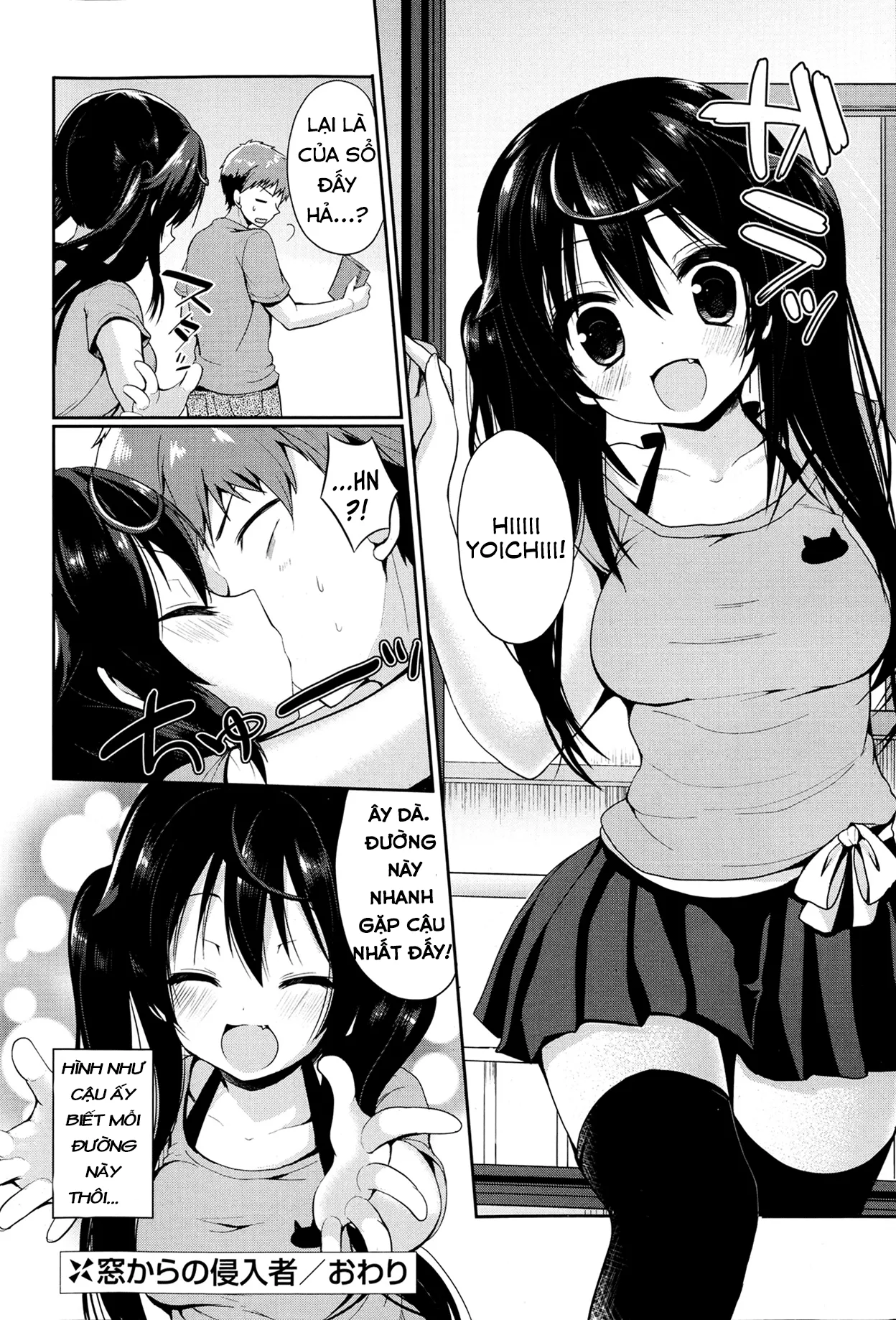 HentaiVN.net - Ảnh 25 - Cô Bạn Hàng Xóm Tinh Nghịch [窓からの侵入者; Intruder From The Window] - Chap 1