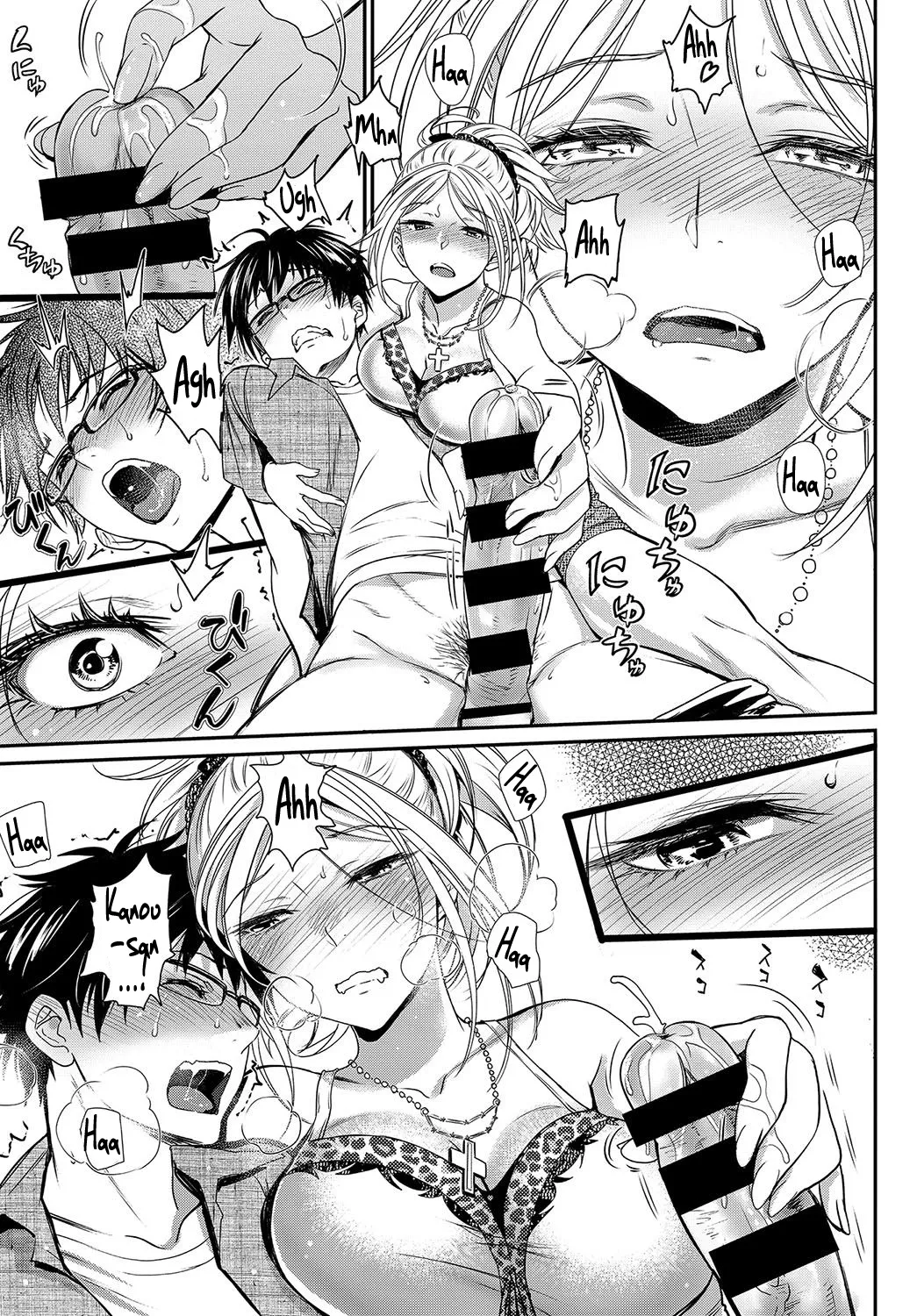 HentaiVN.net - Ảnh 11 - Hatsujou Rhapsody [Bản trường ca về tình yêu] - Chap 1