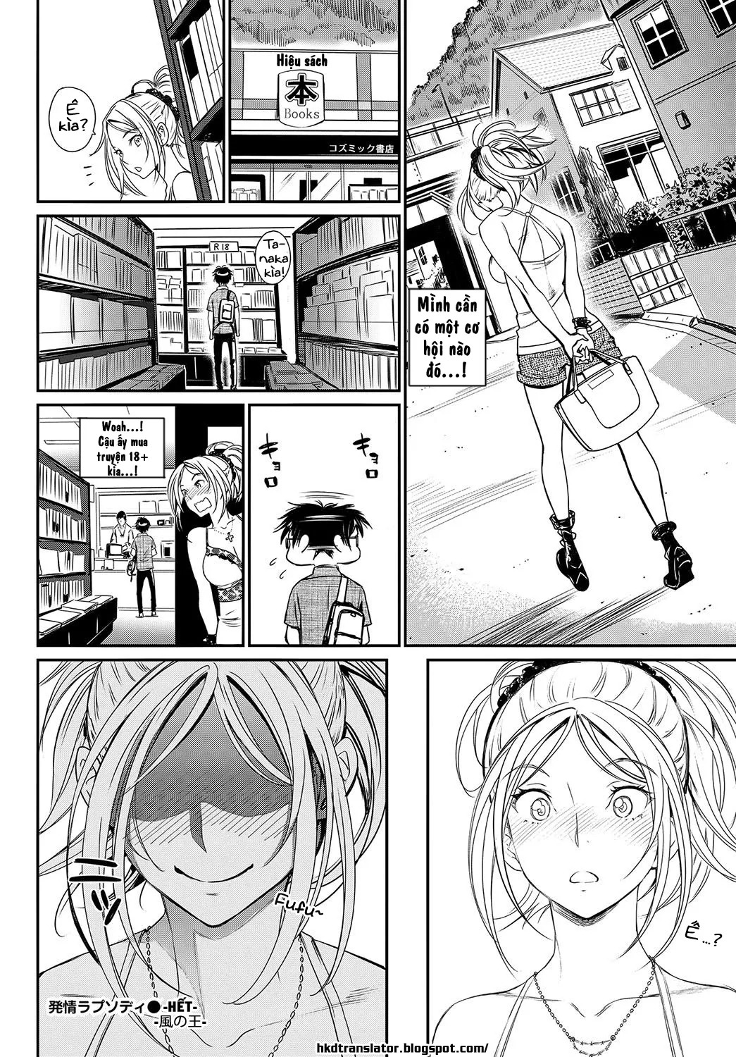 HentaiVN.net - Ảnh 27 - Hatsujou Rhapsody [Bản trường ca về tình yêu] - Chap 1
