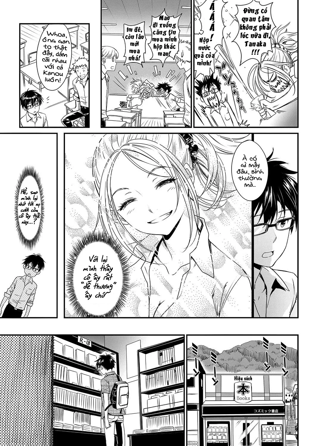 HentaiVN.net - Ảnh 5 - Hatsujou Rhapsody [Bản trường ca về tình yêu] - Chap 1