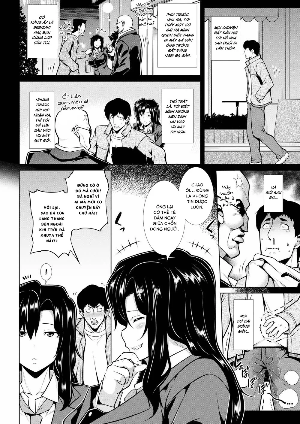 HentaiVN.net - Ảnh 3 - Chuyện Tình Ướt Át [S&W ~Soft & Wet~] - Chap 1