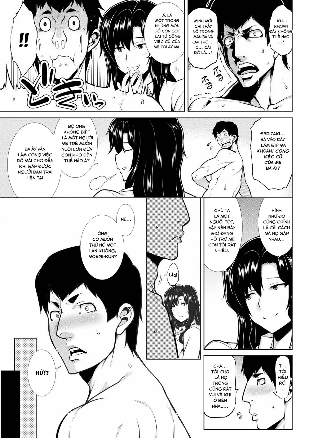 HentaiVN.net - Ảnh 6 - Chuyện Tình Ướt Át [S&W ~Soft & Wet~] - Chap 1