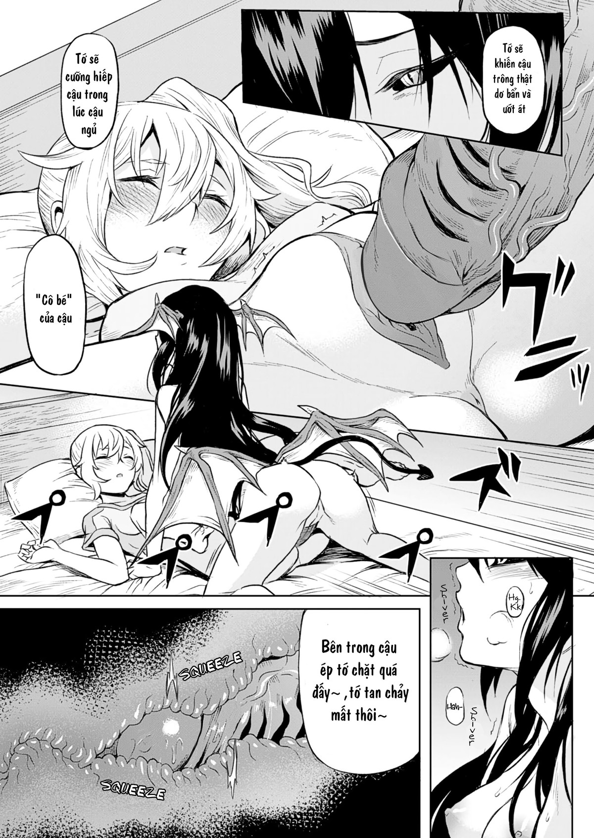HentaiVN.net - Ảnh 5 - Indoro no Sho (Futa) - Chap 1