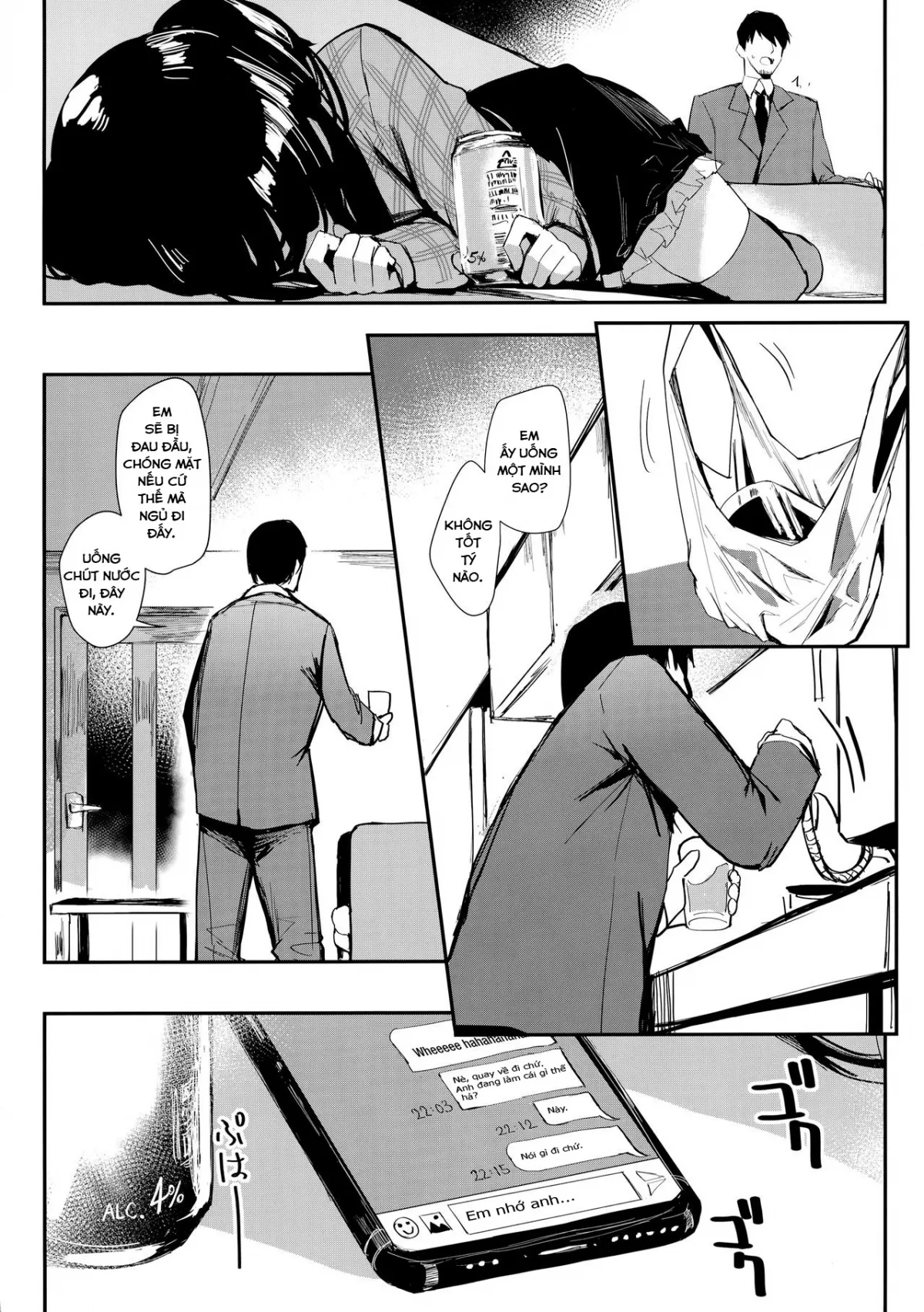 HentaiVN.net - Ảnh 10 - Yoake yori Fukai Ao de [Darker than the Twilight Blue (THE iDOLM@STER: Shiny Colors)] - Chap 1