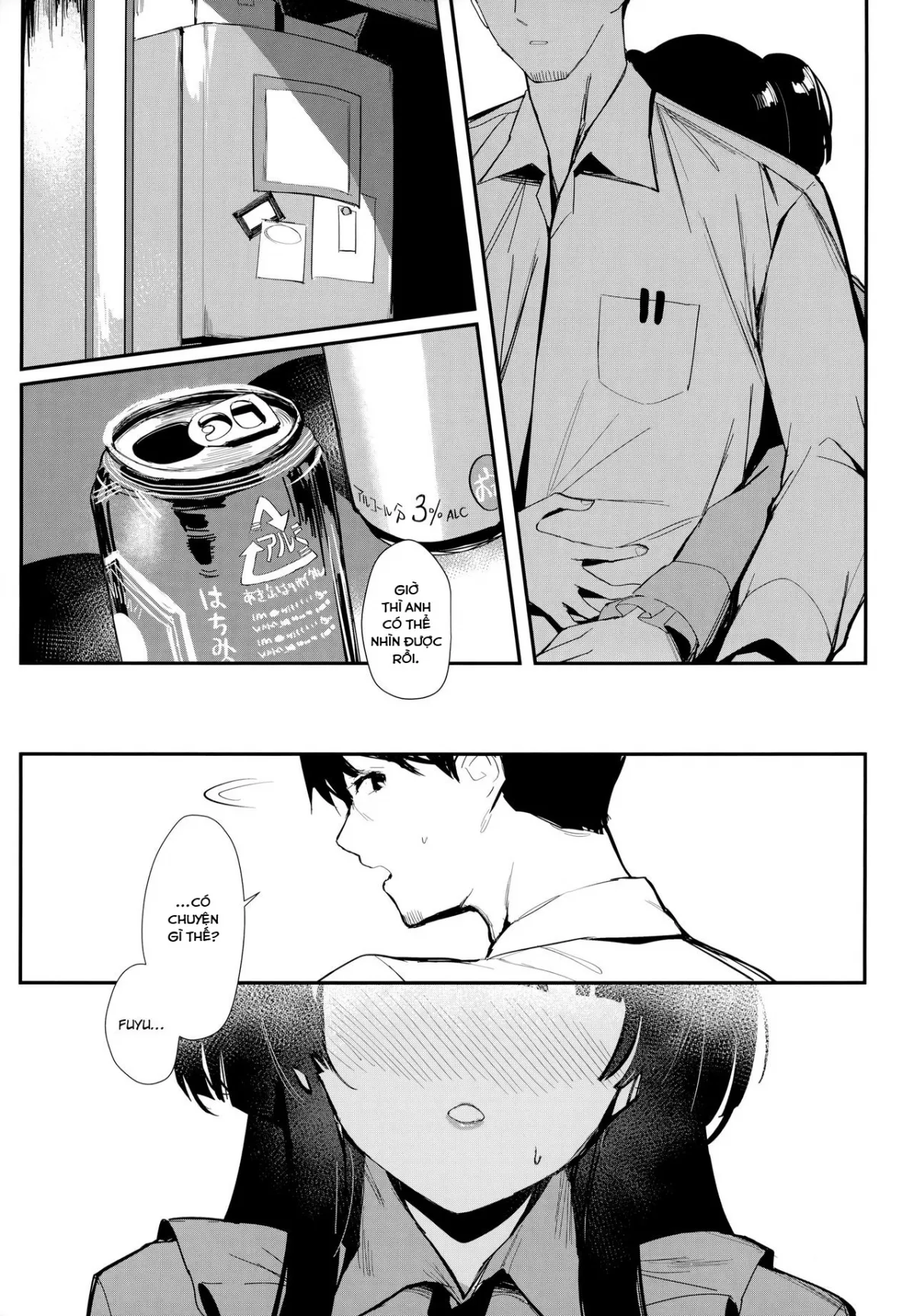HentaiVN.net - Ảnh 13 - Yoake yori Fukai Ao de [Darker than the Twilight Blue (THE iDOLM@STER: Shiny Colors)] - Chap 1