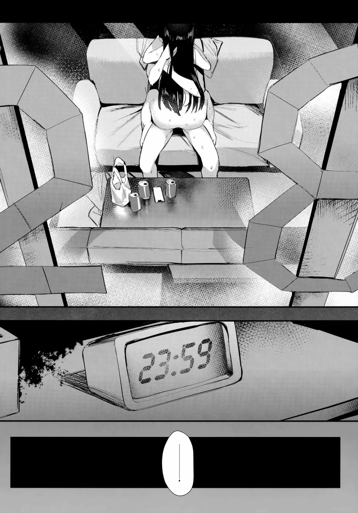 HentaiVN.net - Ảnh 26 - Yoake yori Fukai Ao de [Darker than the Twilight Blue (THE iDOLM@STER: Shiny Colors)] - Chap 1