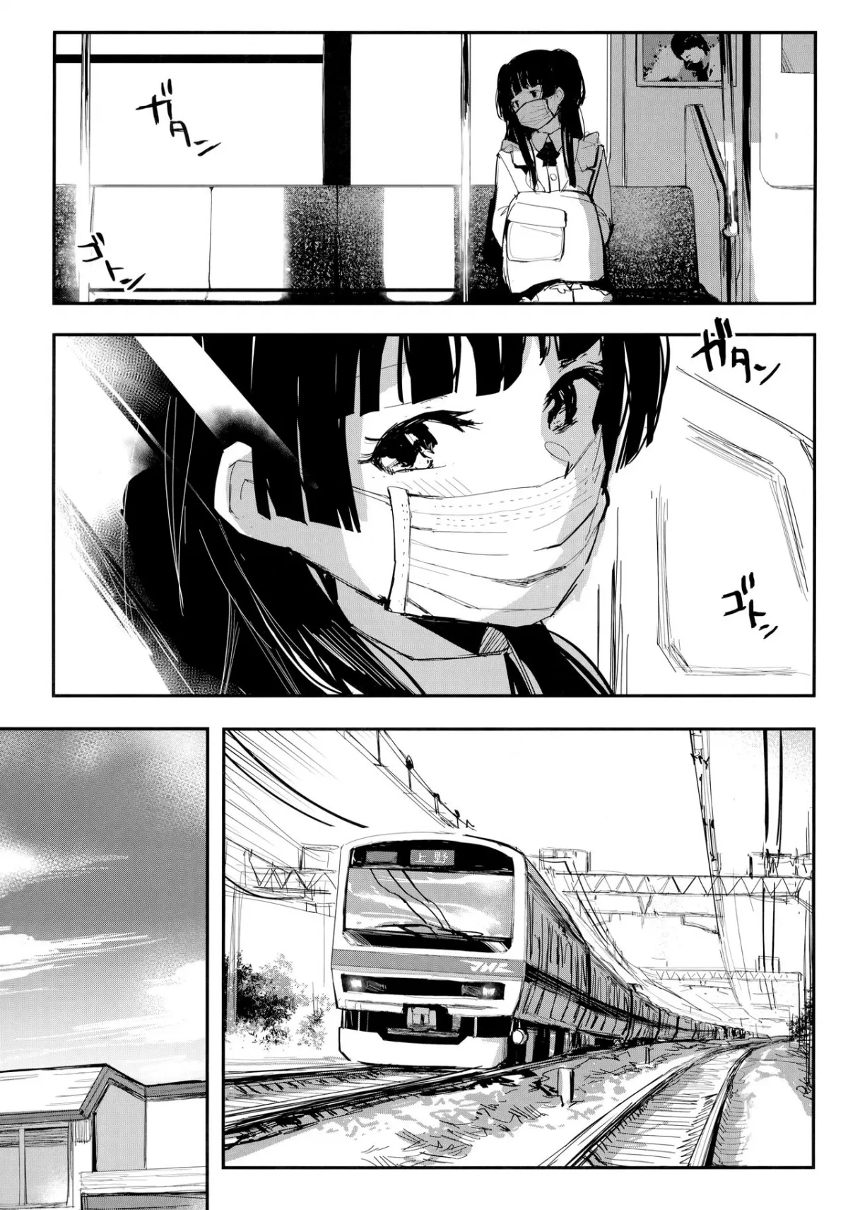 HentaiVN.net - Ảnh 5 - Yoake yori Fukai Ao de [Darker than the Twilight Blue (THE iDOLM@STER: Shiny Colors)] - Chap 1
