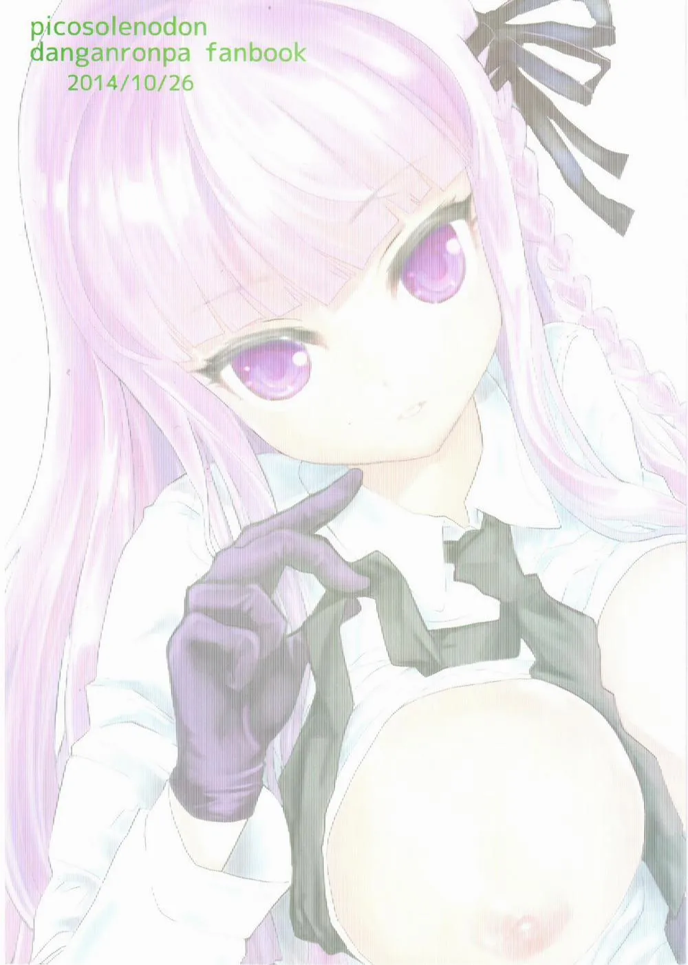 HentaiVN.net - Ảnh 24 - Misshitsu de Keisotsu (Danganronpa) - Chap 1