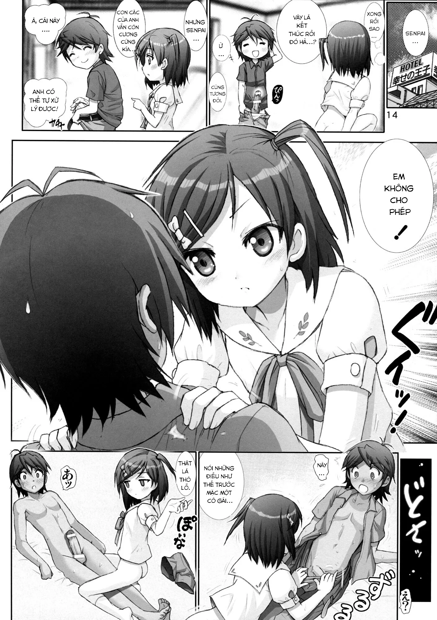 HentaiVN.net - Ảnh 14 - Hentai Ouji to Binetsu Neko. 1 (Hentai Ouji To Warawanai Neko) - Chap 1