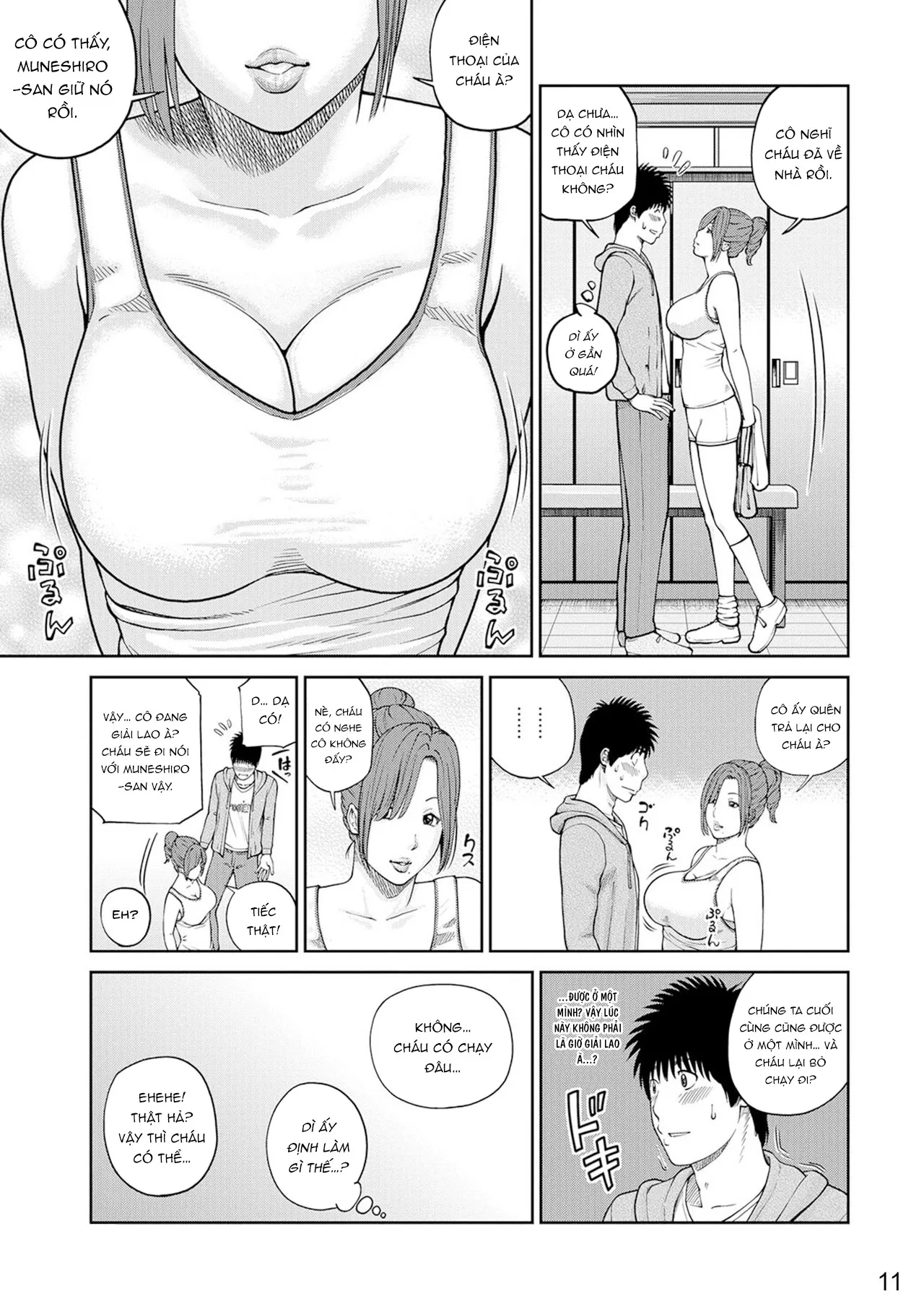 HentaiVN.net - Ảnh 10 - Momojiri District Mature Women's Volleyball Club [Momojiri Danchi Mama-san Volley Doukoukai - Mom's Volley Ball] - Chap 1