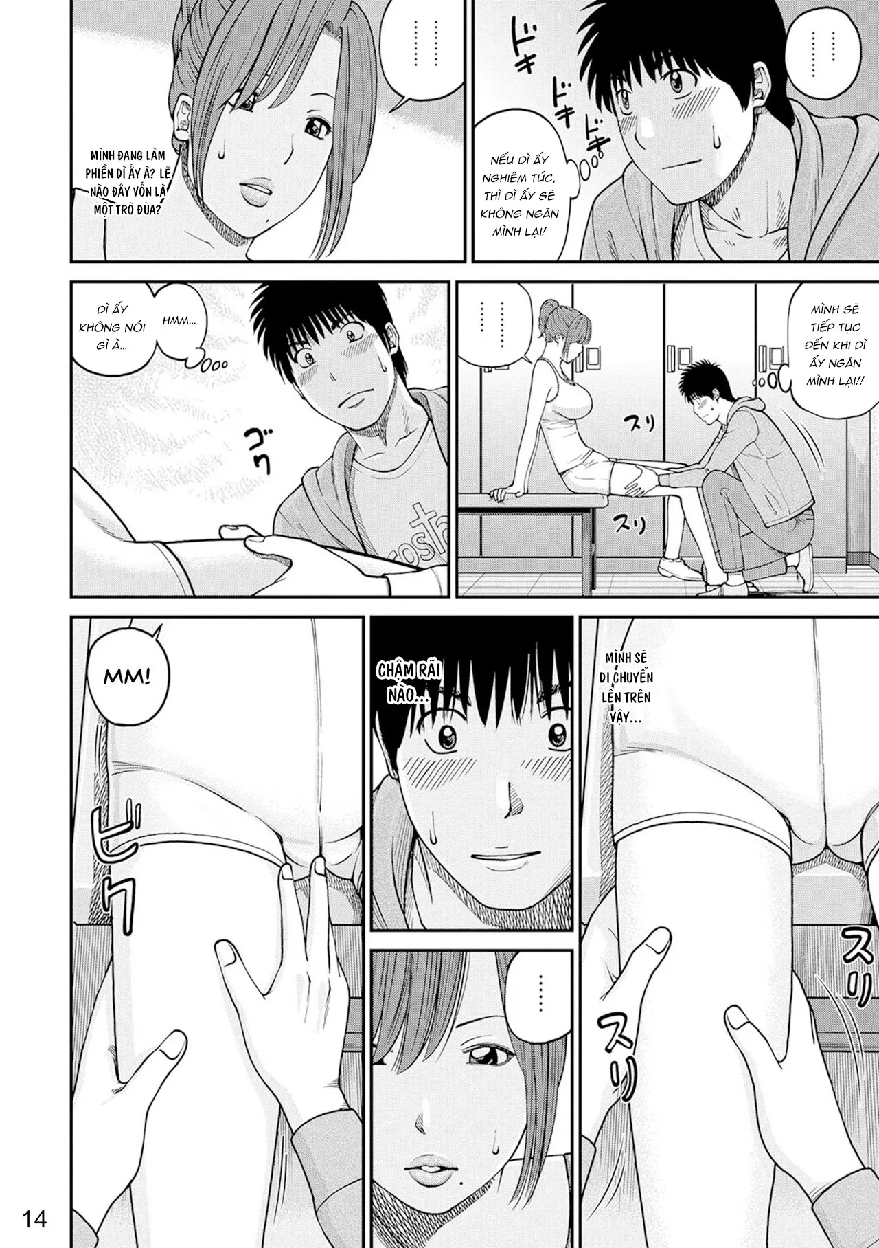 HentaiVN.net - Ảnh 13 - Momojiri District Mature Women's Volleyball Club [Momojiri Danchi Mama-san Volley Doukoukai - Mom's Volley Ball] - Chap 1