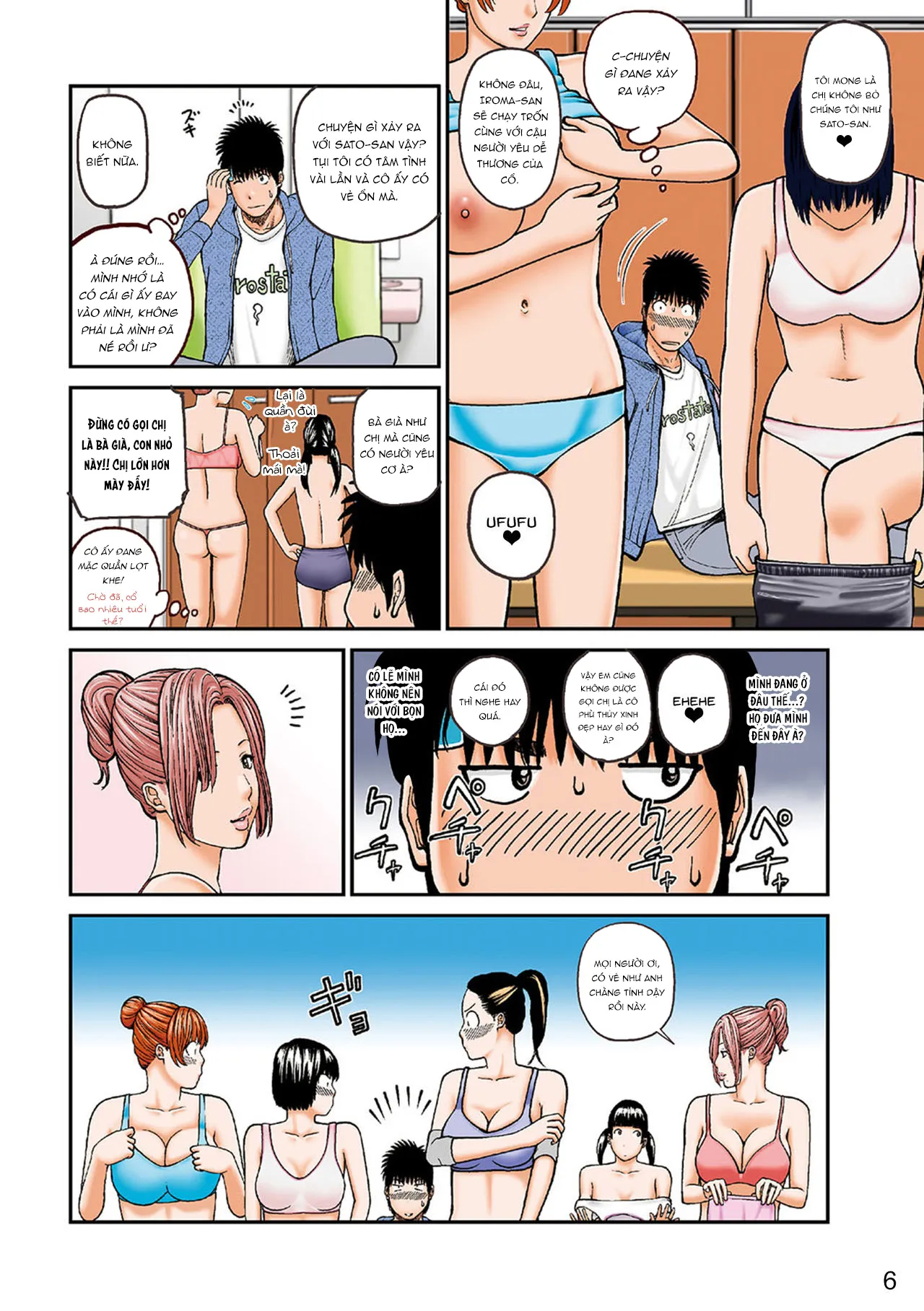 HentaiVN.net - Ảnh 5 - Momojiri District Mature Women's Volleyball Club [Momojiri Danchi Mama-san Volley Doukoukai - Mom's Volley Ball] - Chap 1