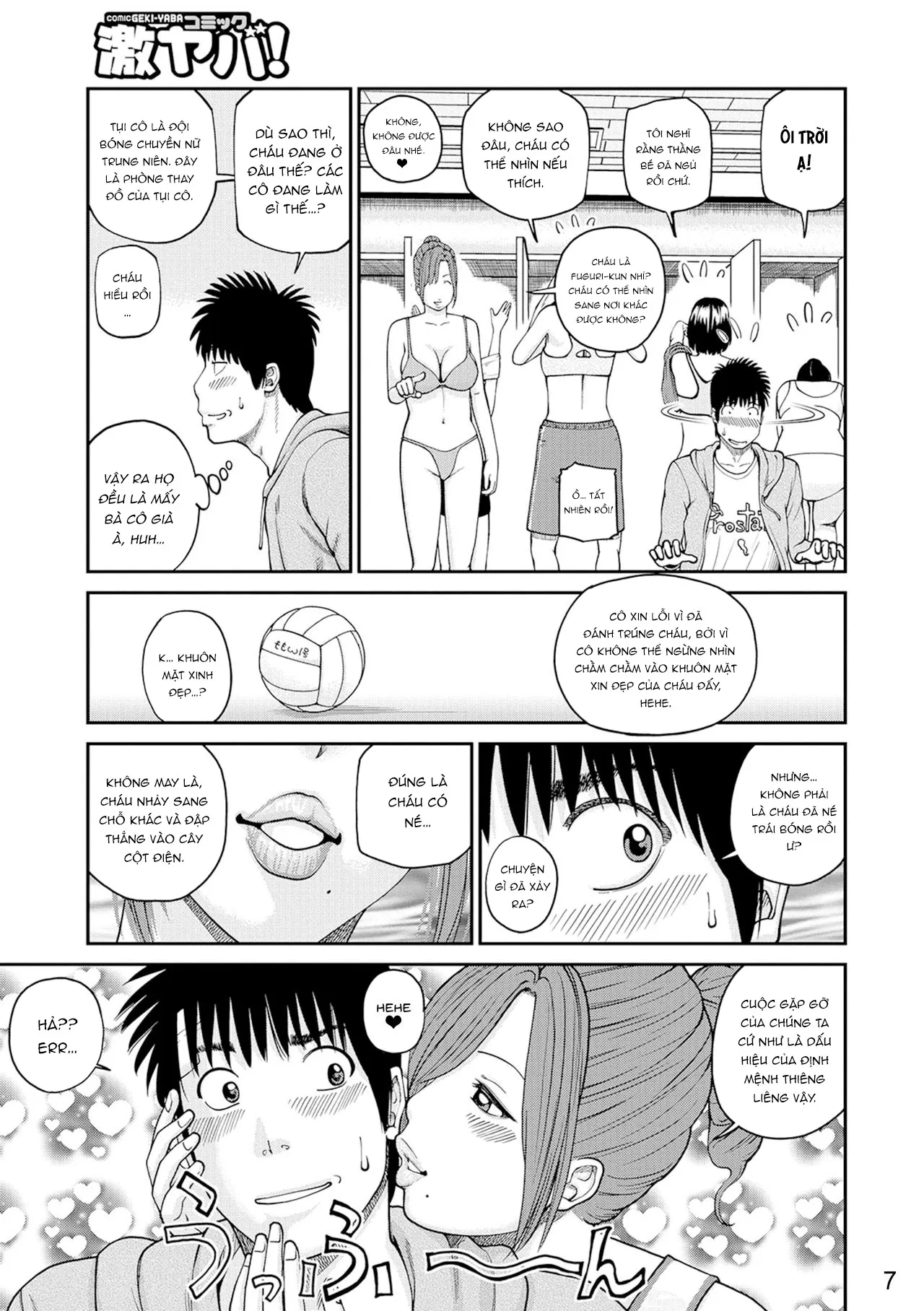HentaiVN.net - Ảnh 6 - Momojiri District Mature Women's Volleyball Club [Momojiri Danchi Mama-san Volley Doukoukai - Mom's Volley Ball] - Chap 1