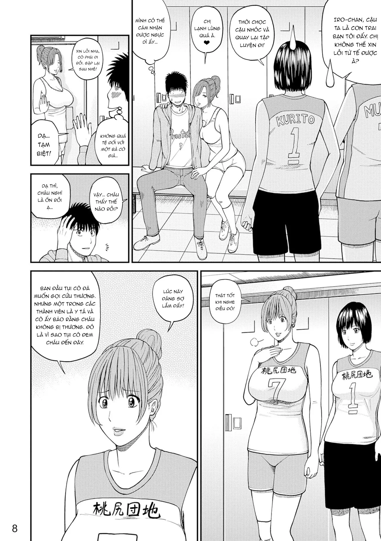 HentaiVN.net - Ảnh 7 - Momojiri District Mature Women's Volleyball Club [Momojiri Danchi Mama-san Volley Doukoukai - Mom's Volley Ball] - Chap 1
