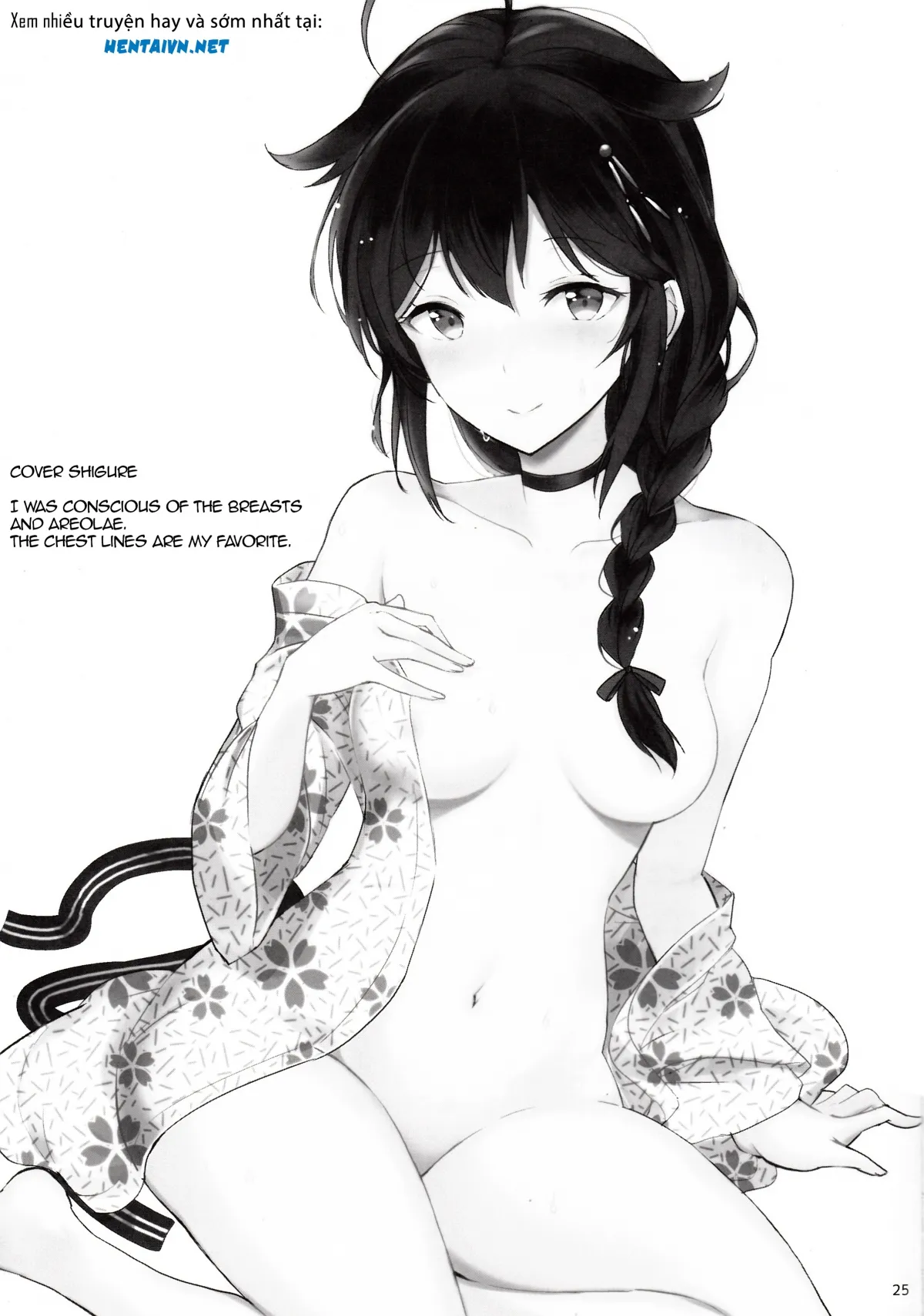 HentaiVN.net - Ảnh 24 - Shigure no Dakigokochi (Kantai Collection, -KanColle-) [時雨のだきごこち] - Chap 1