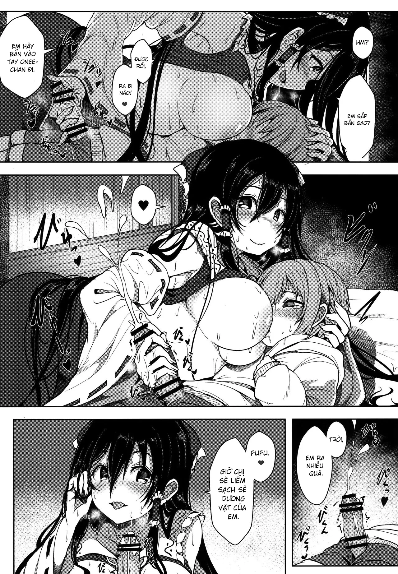 HentaiVN.net - Ảnh 7 - Reimu-san no Ecchi na Hon (Touhou Project) [霊夢さんのえっちな本 (東方Project)] - Chap 1