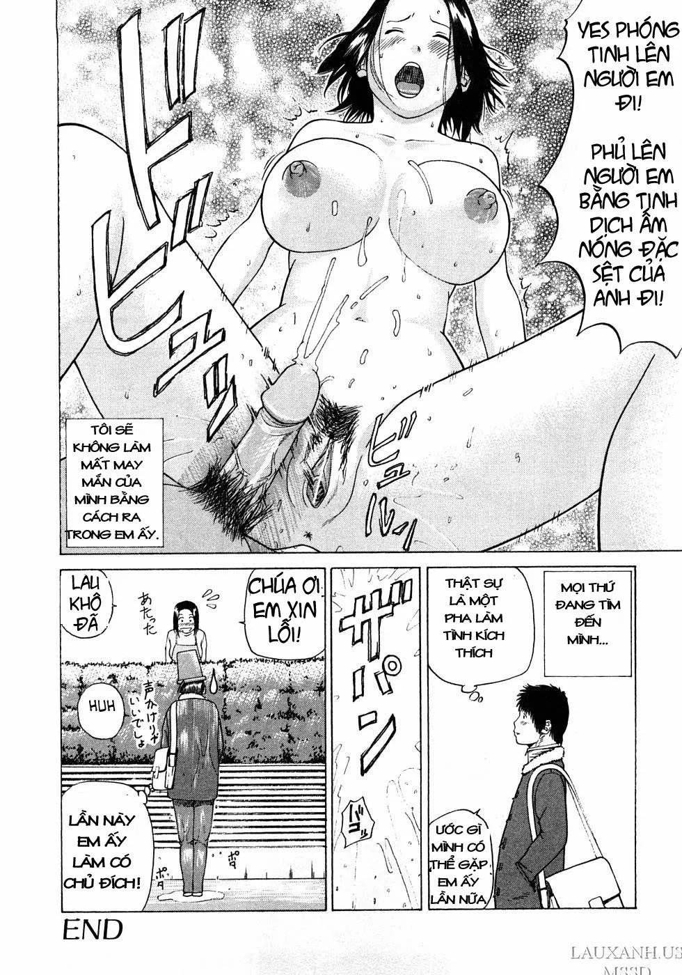 HentaiVN.net - Ảnh 20 - All Wet - Chap 1