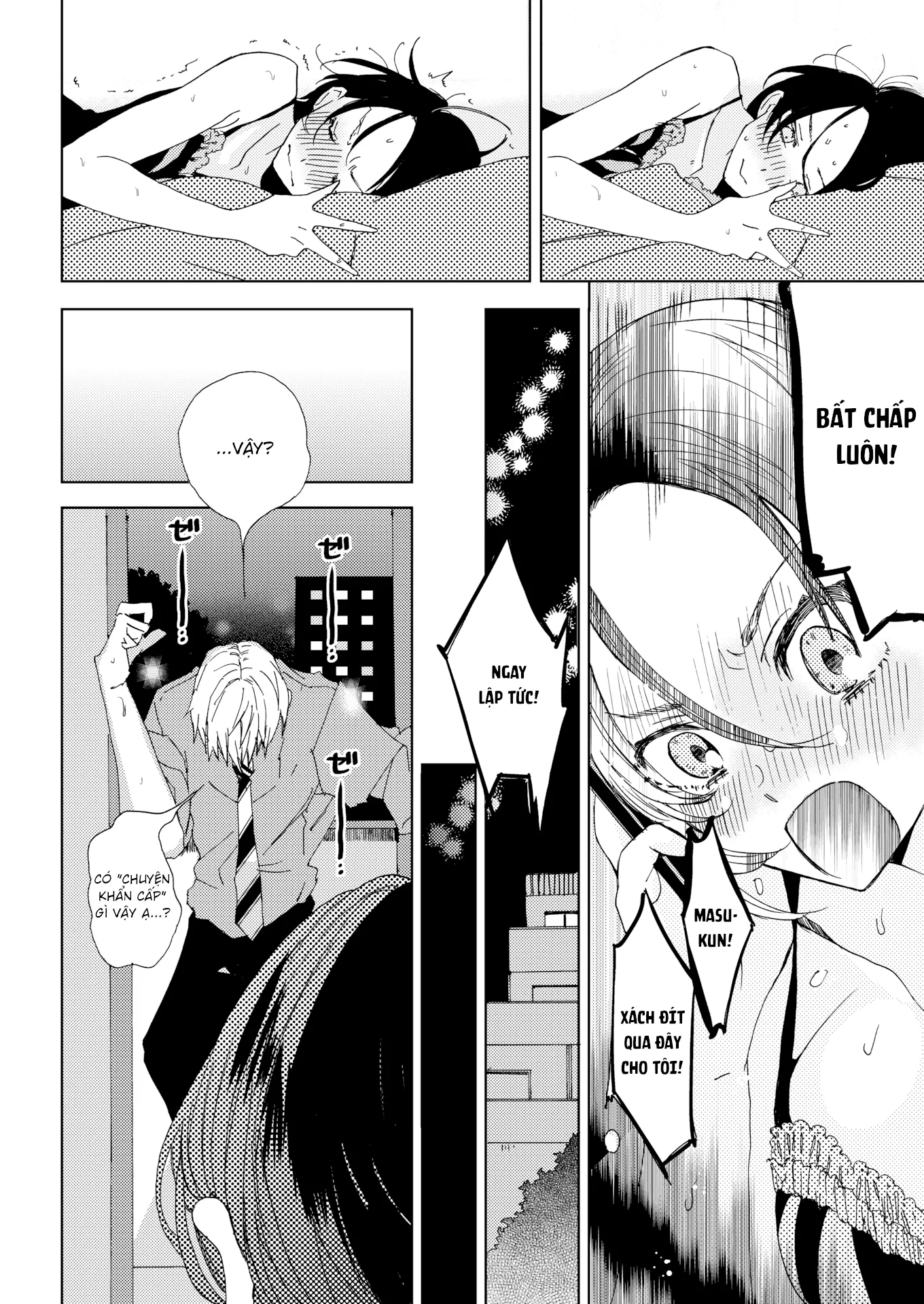 HentaiVN.net - Ảnh 12 - Azami Chưa Ứ Ừ [Azami the Snail] - Chap 1