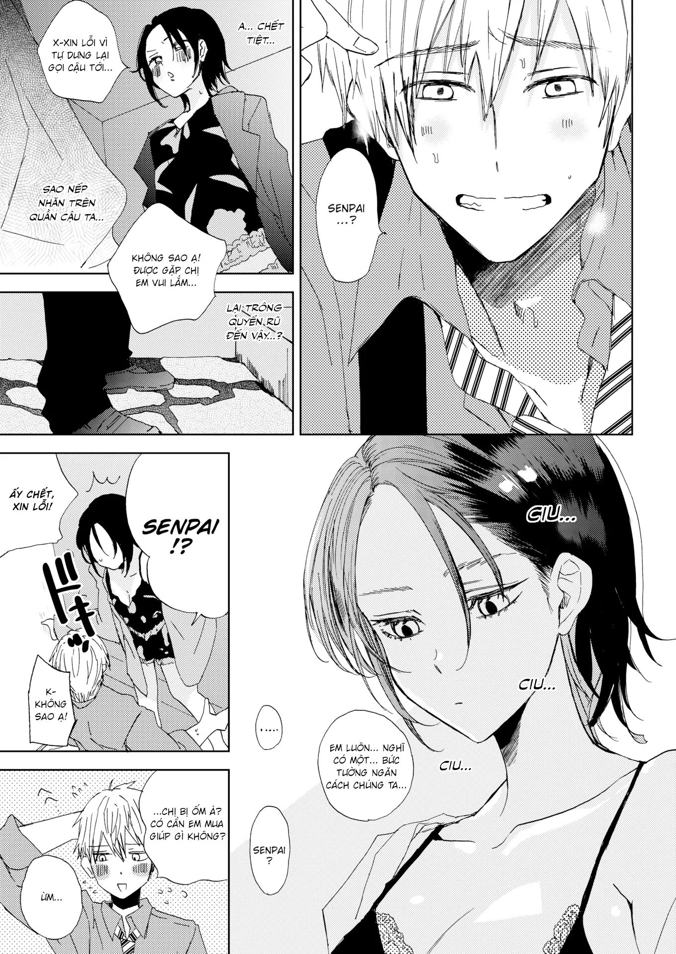 HentaiVN.net - Ảnh 13 - Azami Chưa Ứ Ừ [Azami the Snail] - Chap 1