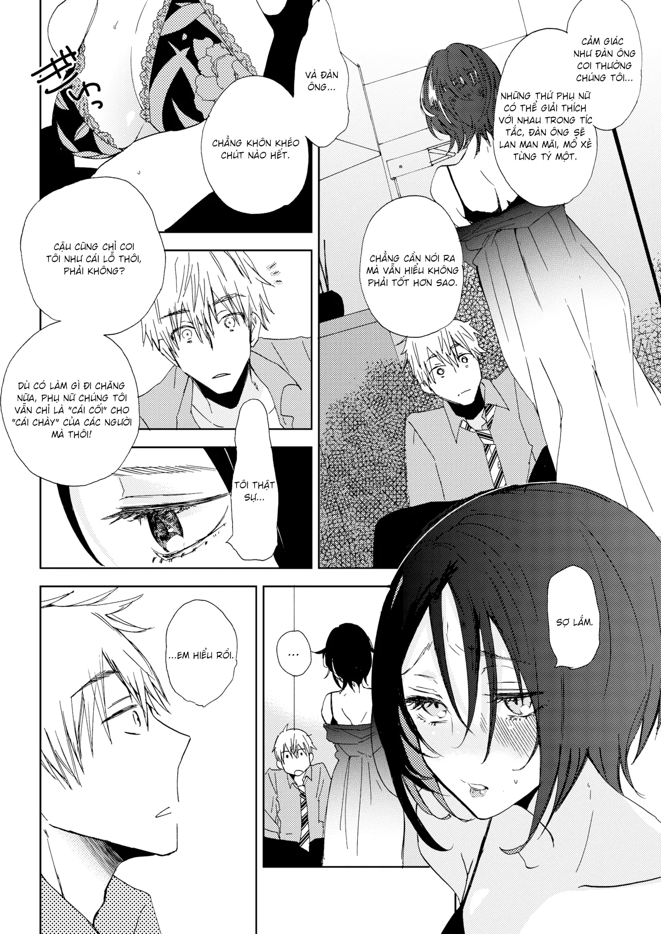 HentaiVN.net - Ảnh 16 - Azami Chưa Ứ Ừ [Azami the Snail] - Chap 1