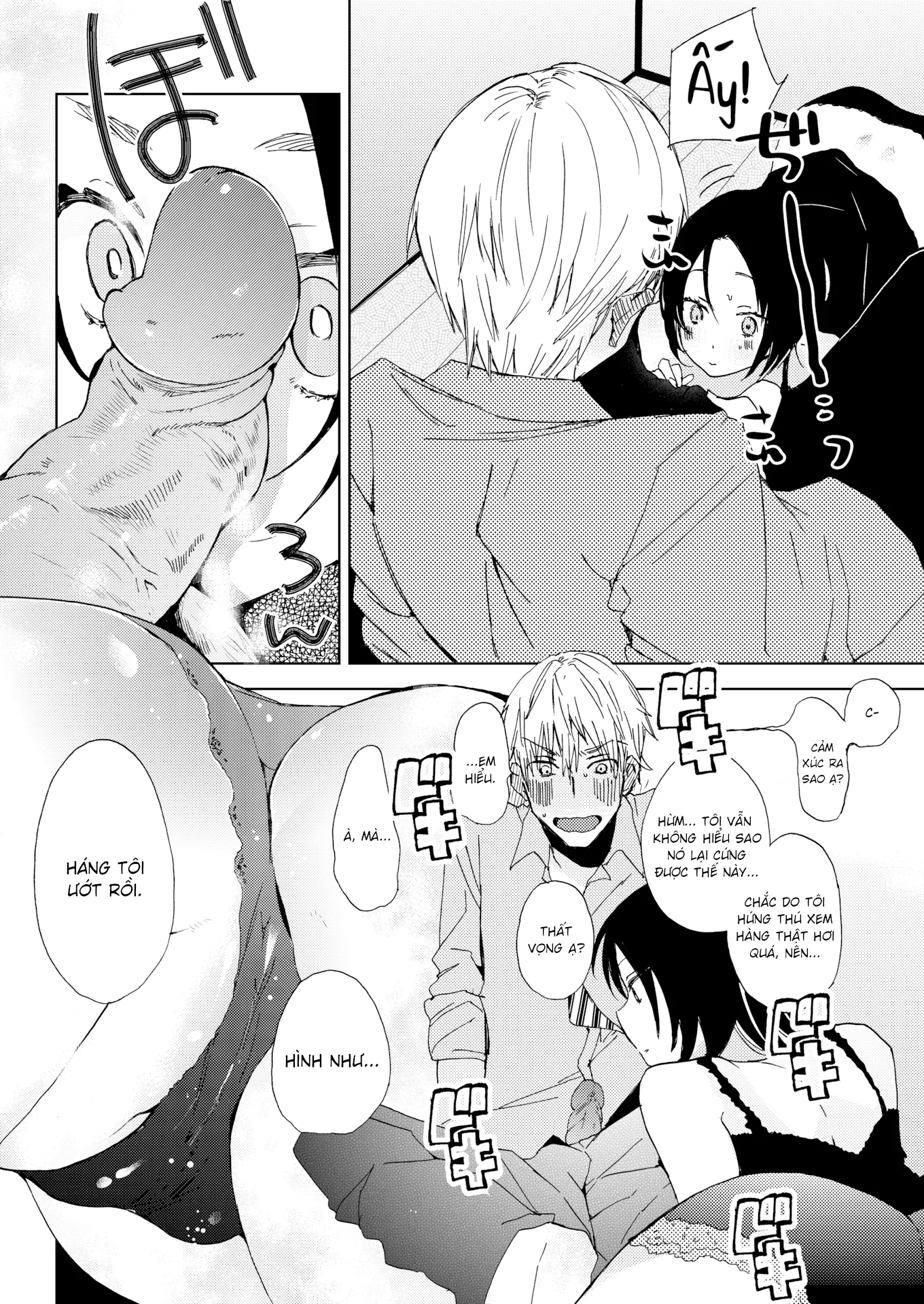HentaiVN.net - Ảnh 18 - Azami Chưa Ứ Ừ [Azami the Snail] - Chap 1