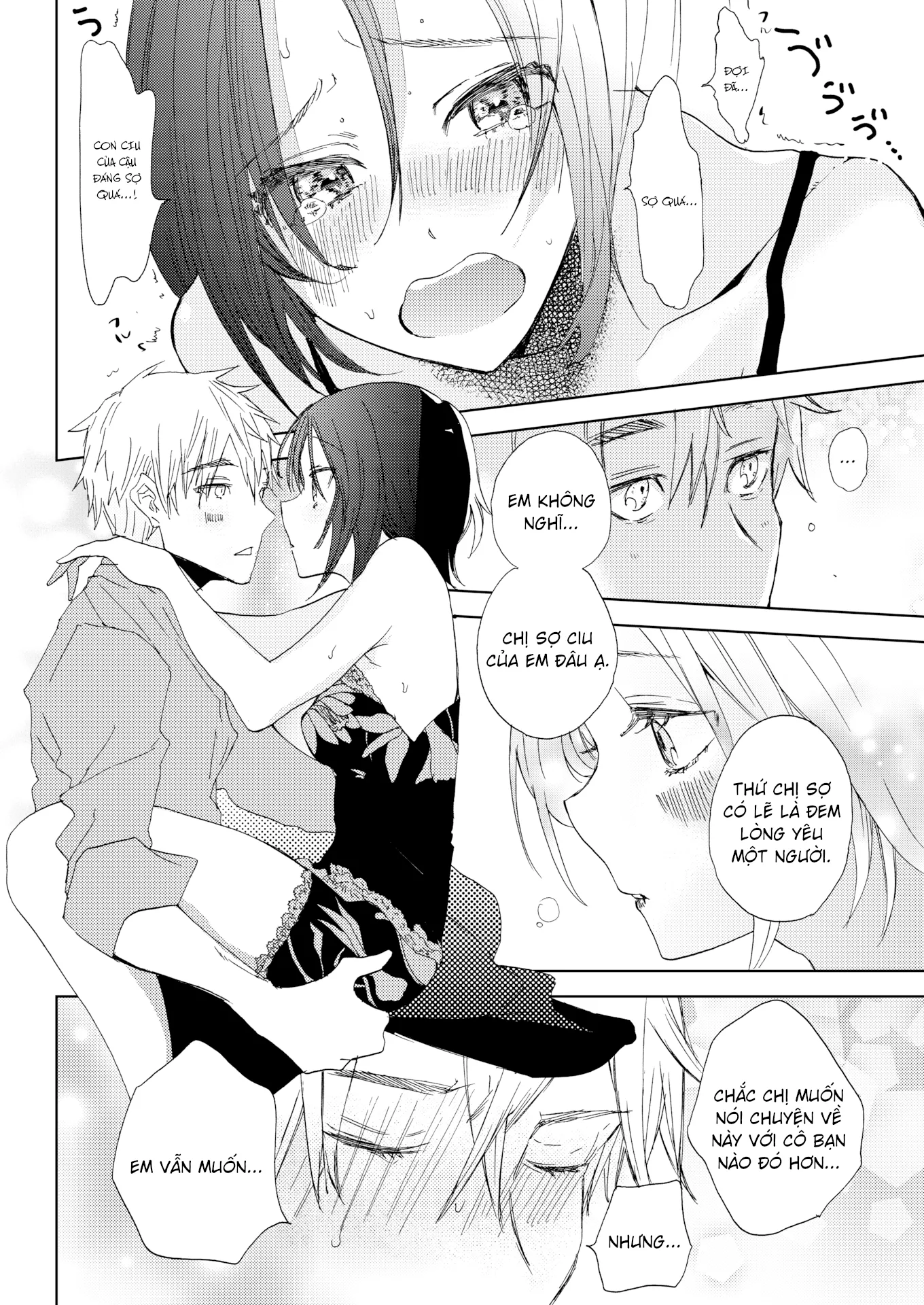 HentaiVN.net - Ảnh 20 - Azami Chưa Ứ Ừ [Azami the Snail] - Chap 1
