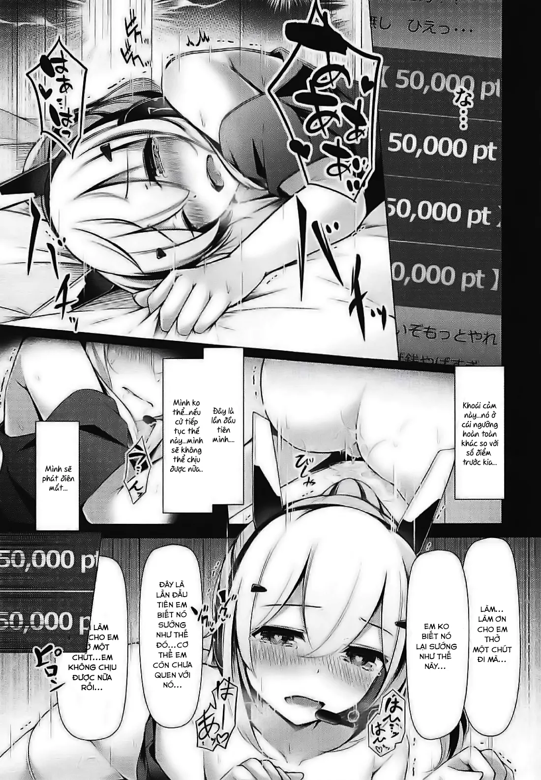 HentaiVN.net - Ảnh 17 - Ayanami Haishinchu (Azur lane) - Chap 1
