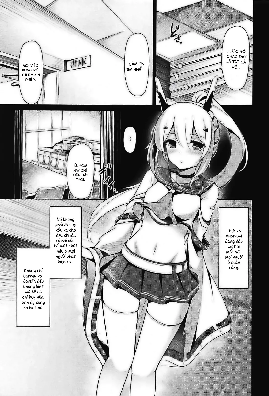 HentaiVN.net - Ảnh 5 - Ayanami Haishinchu (Azur lane) - Chap 1