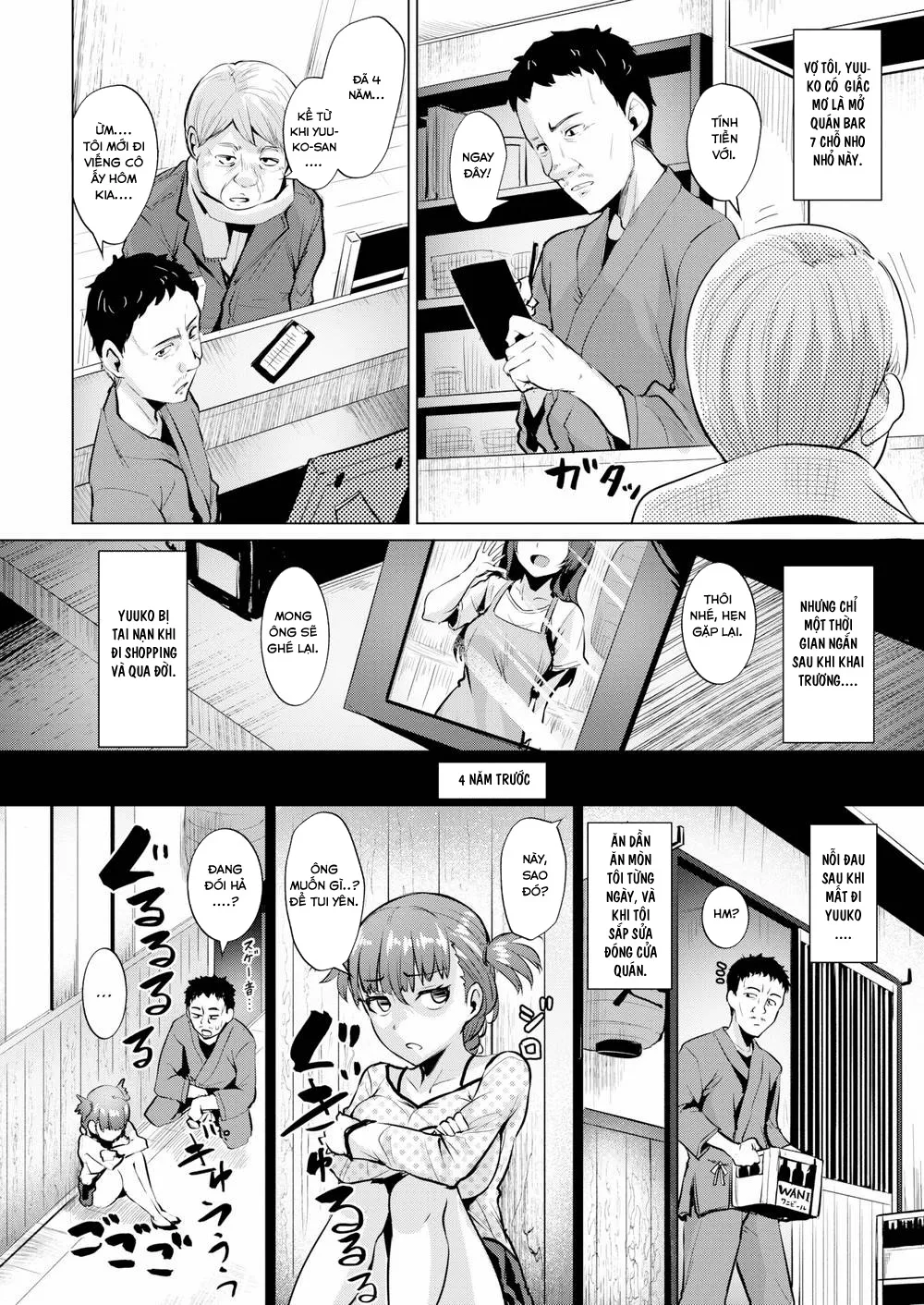 HentaiVN.net - Ảnh 5 - Chuyện tình trong căn nhà nhỏ [A Cramped Tale of 33 m²] - Chap 1