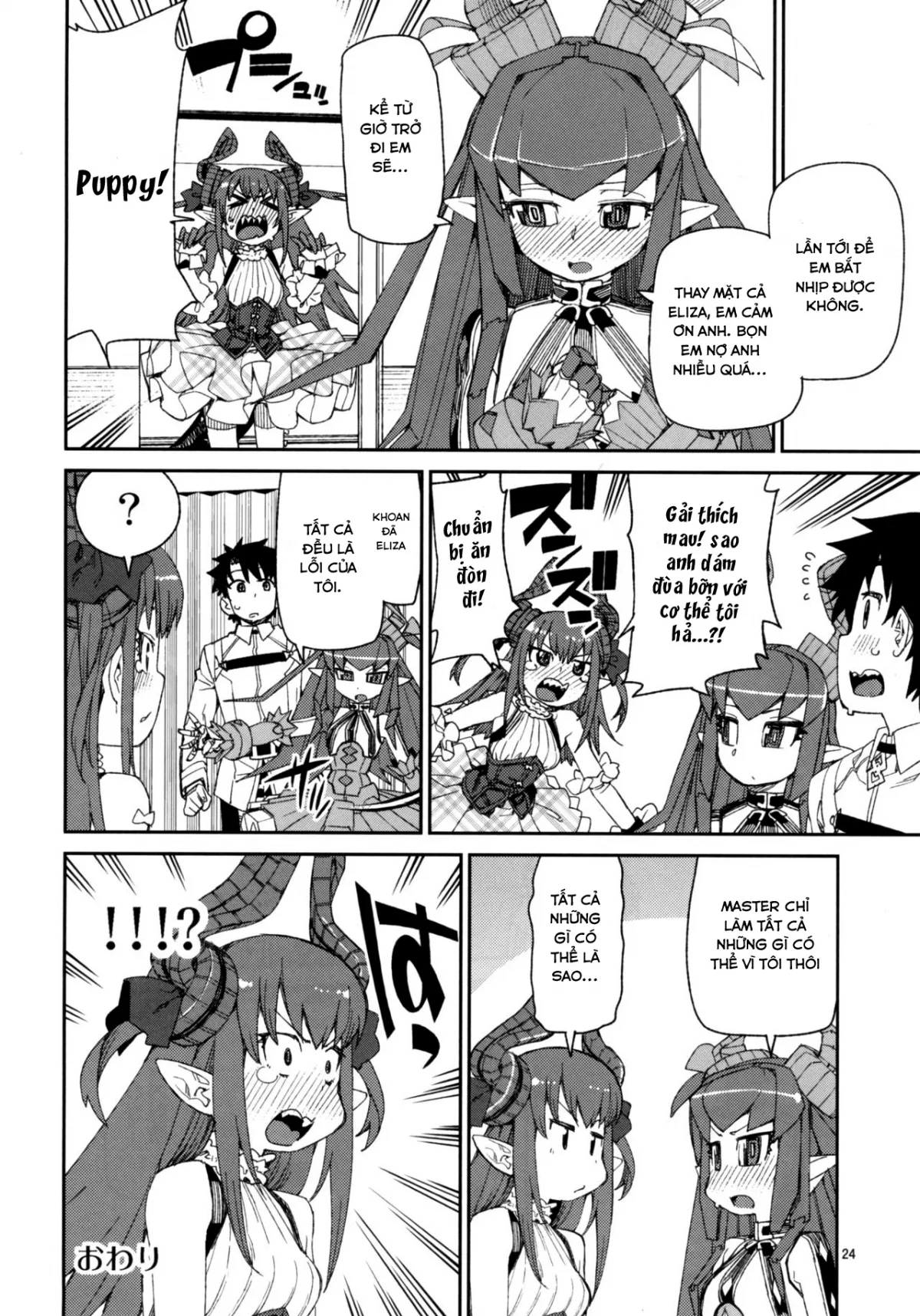 HentaiVN.net - Ảnh 26 - Koutetsu Majou no Setsunai Kyousei - Chap 1