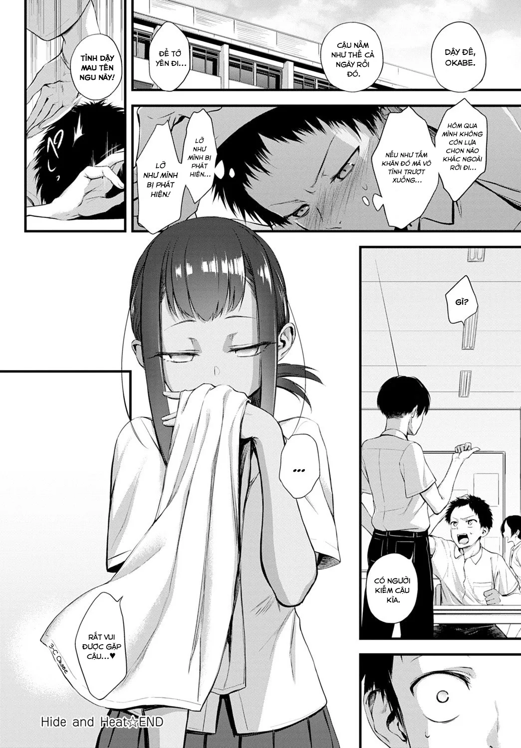 HentaiVN.net - Ảnh 20 - Hide and Heat - Chap 1