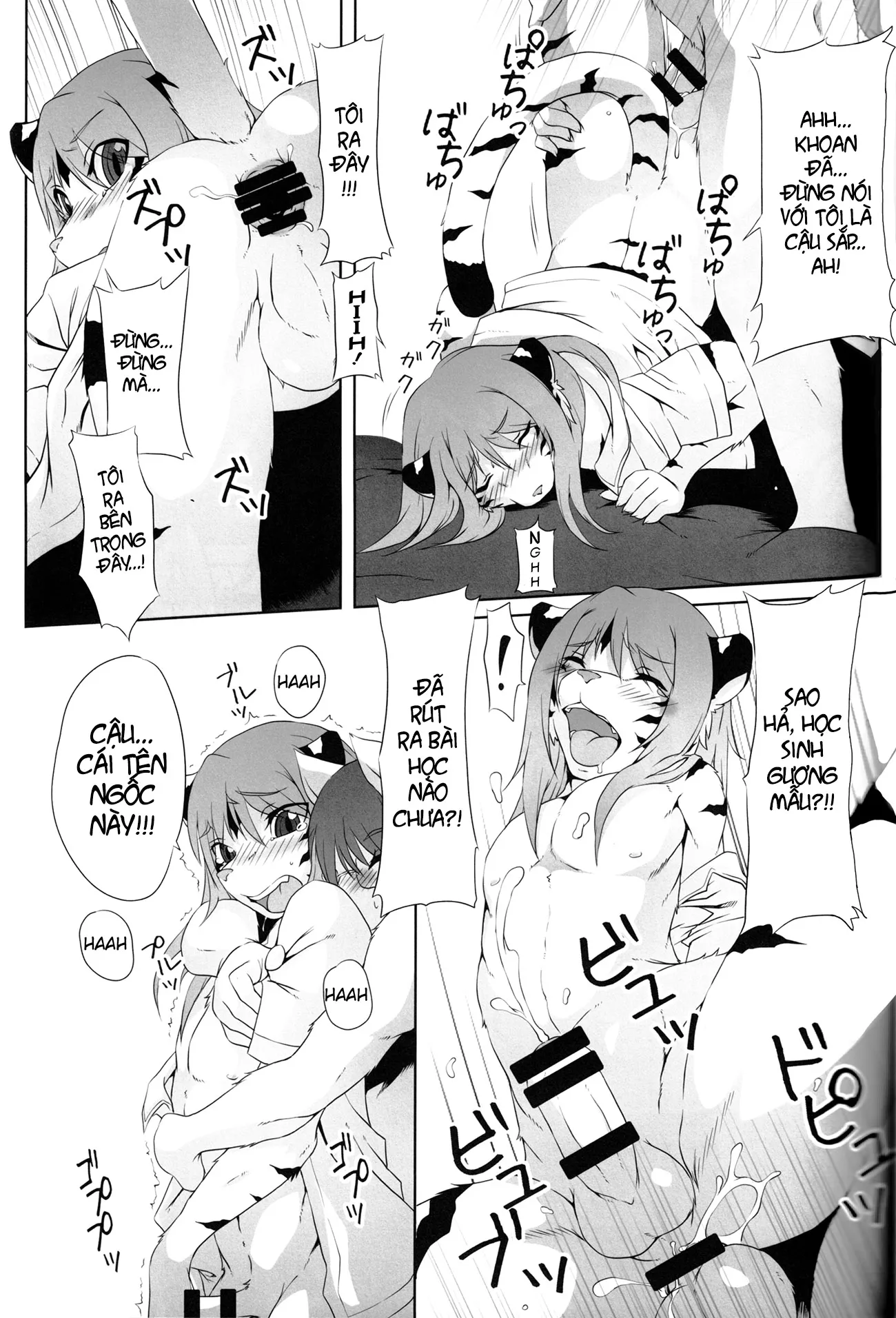 HentaiVN.net - Ảnh 19 - Femboy book [Hội các femboy thích crossdress] - Chap 1