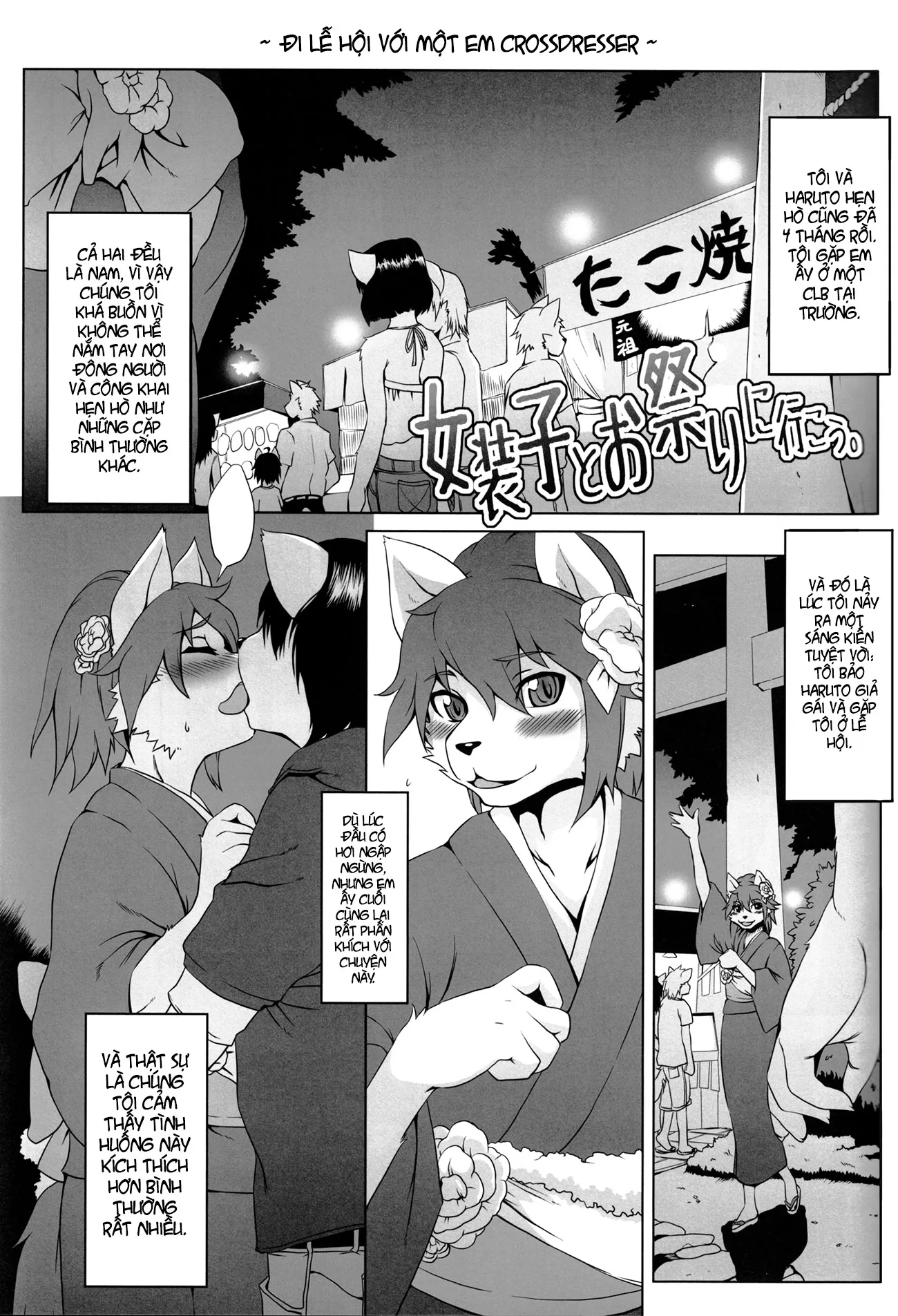 HentaiVN.net - Ảnh 29 - Femboy book [Hội các femboy thích crossdress] - Chap 1