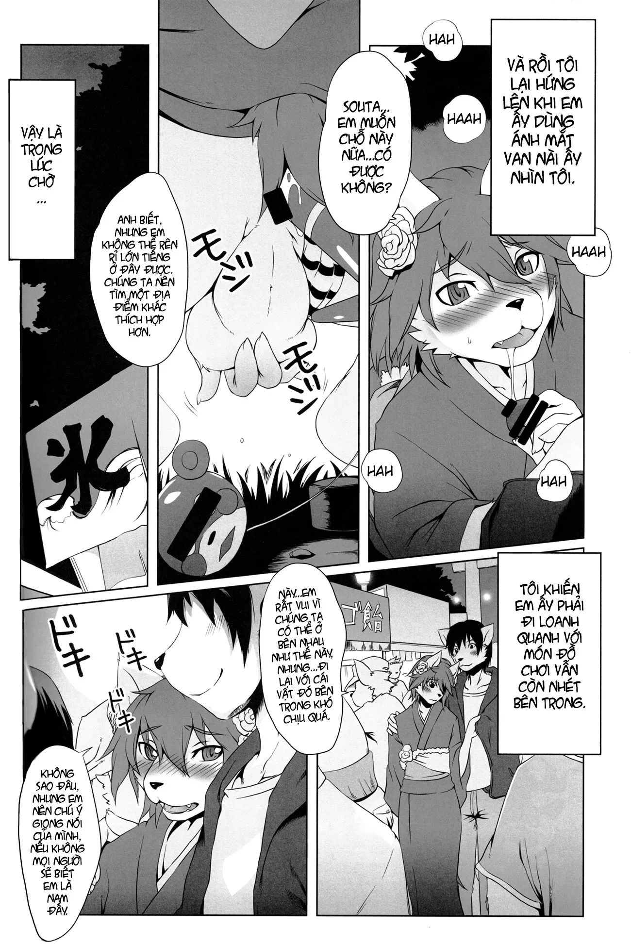 HentaiVN.net - Ảnh 33 - Femboy book [Hội các femboy thích crossdress] - Chap 1