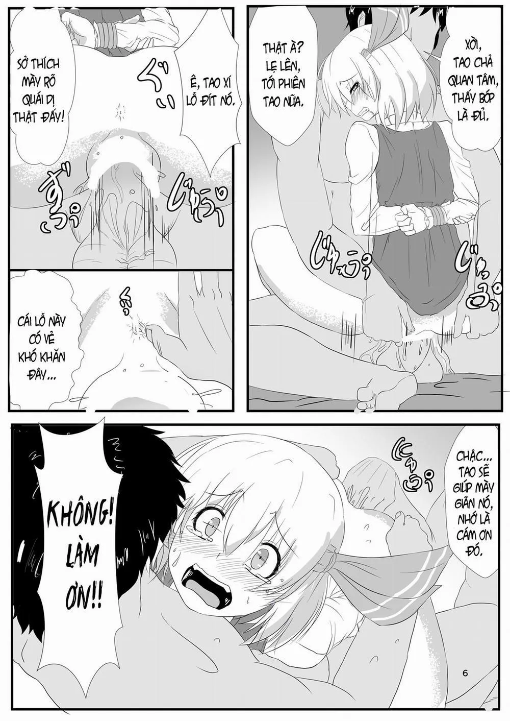 HentaiVN.net - Ảnh 7 - Otomekui (Touhou) - Chap 1