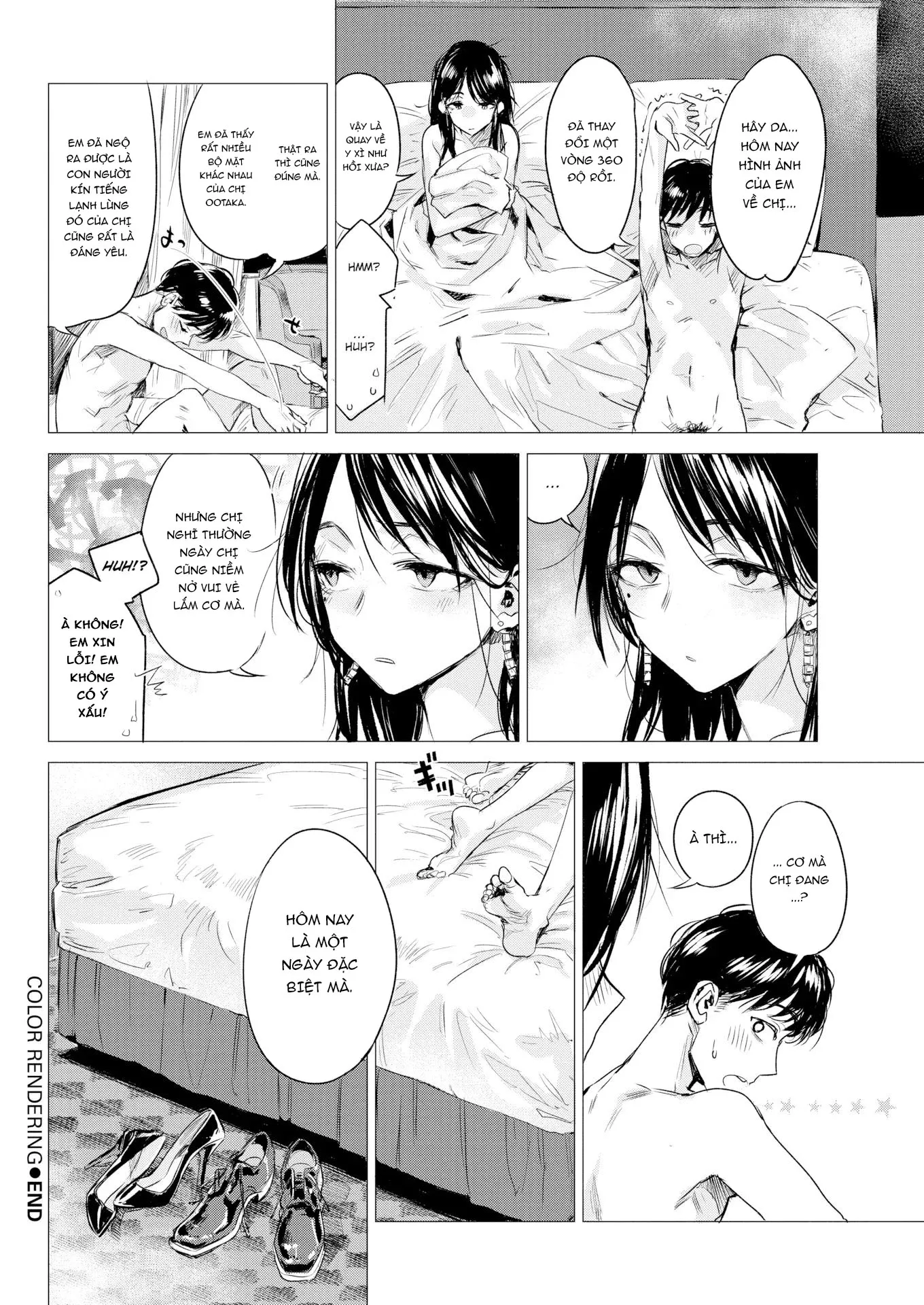 HentaiVN.net - Ảnh 23 - Diễn tả màu sắc - Chap 2
