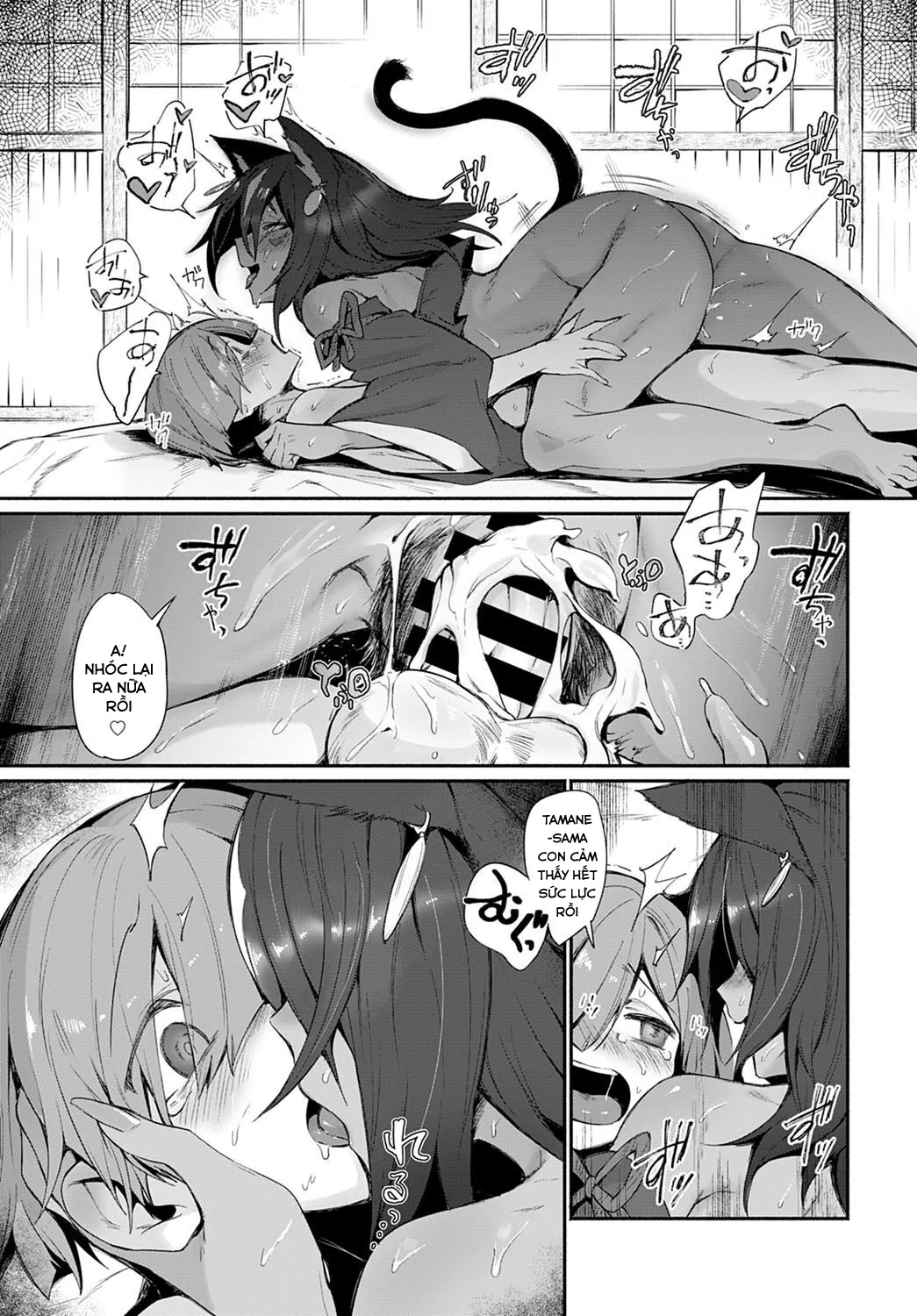HentaiVN.net - Ảnh 19 - Tamane-sama no Kami Fudeoroshi - Chap 1