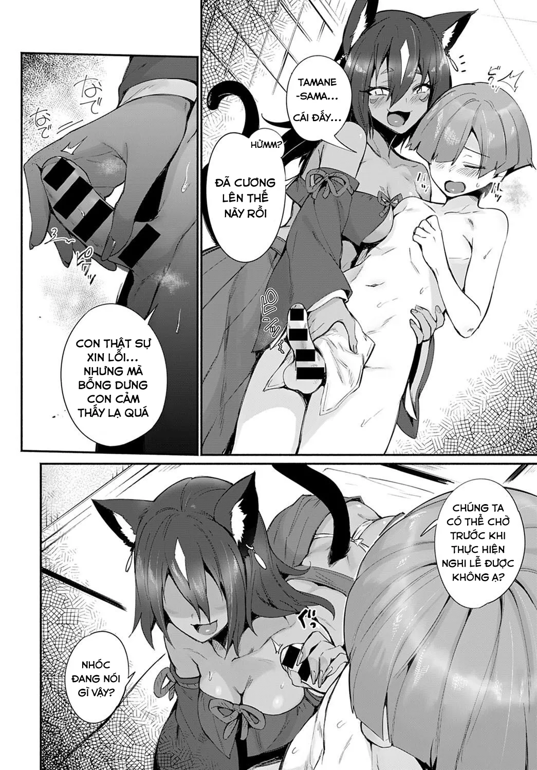 HentaiVN.net - Ảnh 4 - Tamane-sama no Kami Fudeoroshi - Chap 1