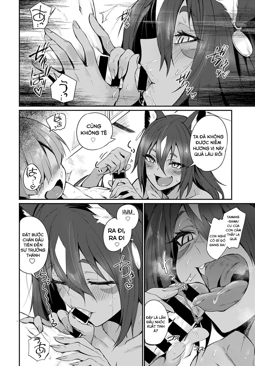 HentaiVN.net - Ảnh 6 - Tamane-sama no Kami Fudeoroshi - Chap 1