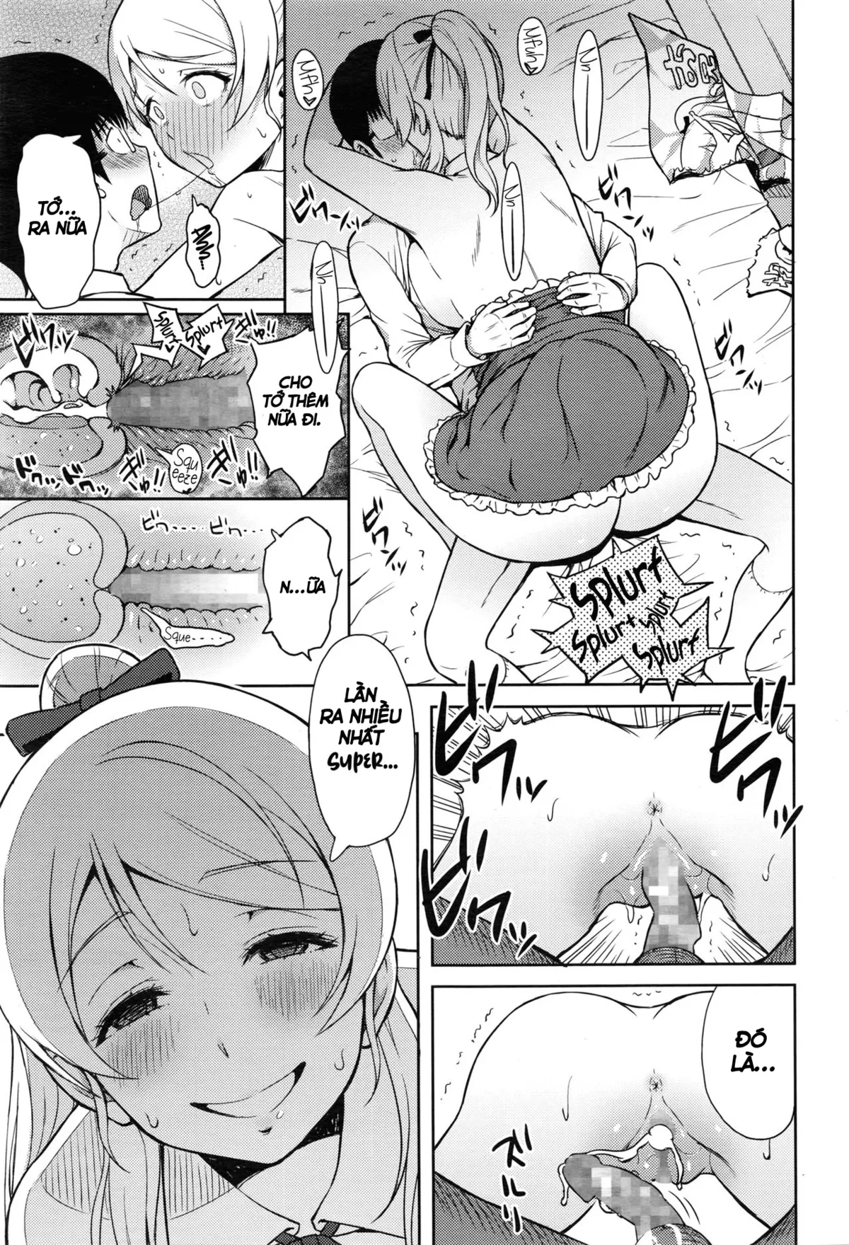 HentaiVN.net - Ảnh 23 - Plaisir [プレジール] - Chap 1
