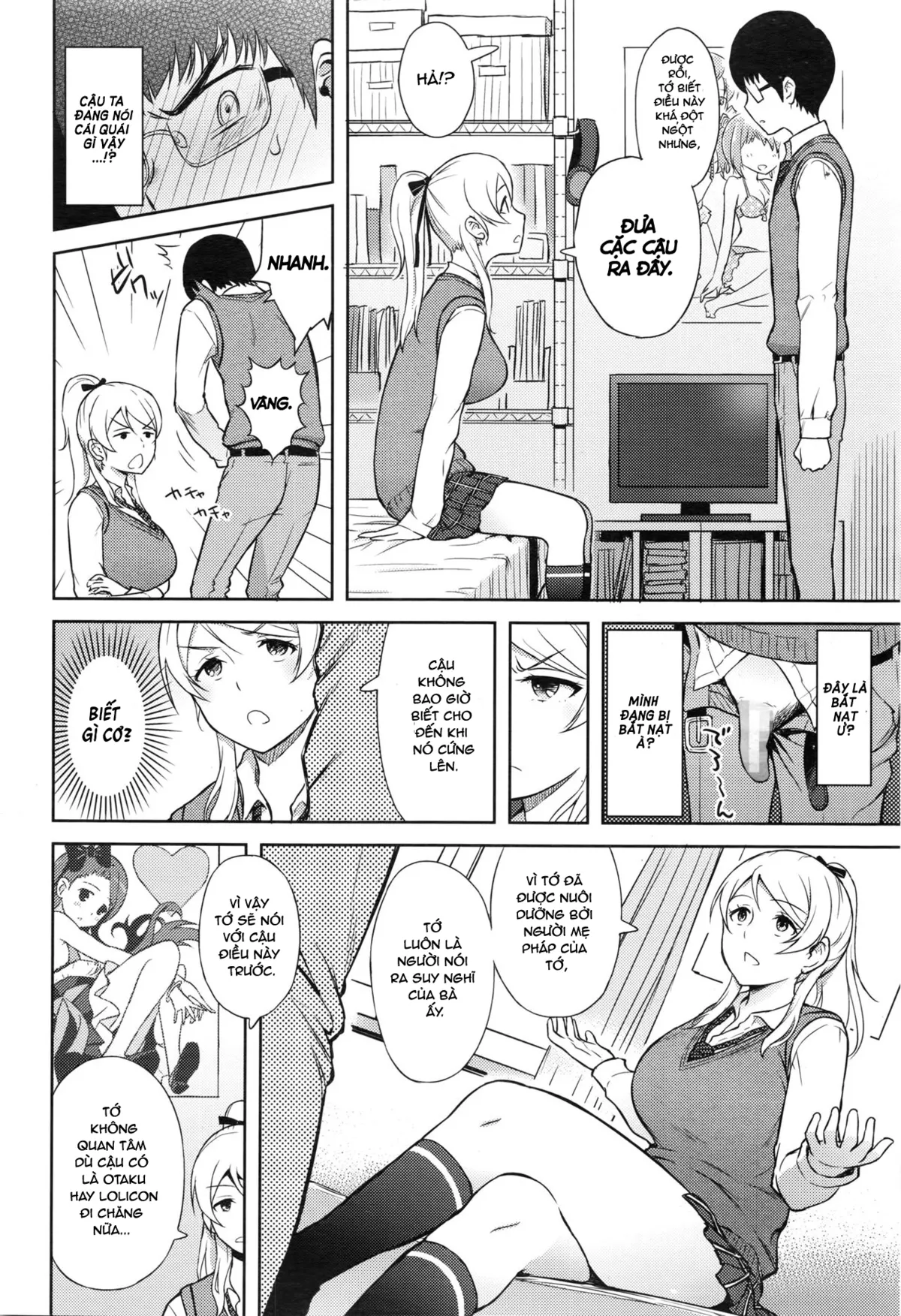 HentaiVN.net - Ảnh 5 - Plaisir [プレジール] - Chap 1