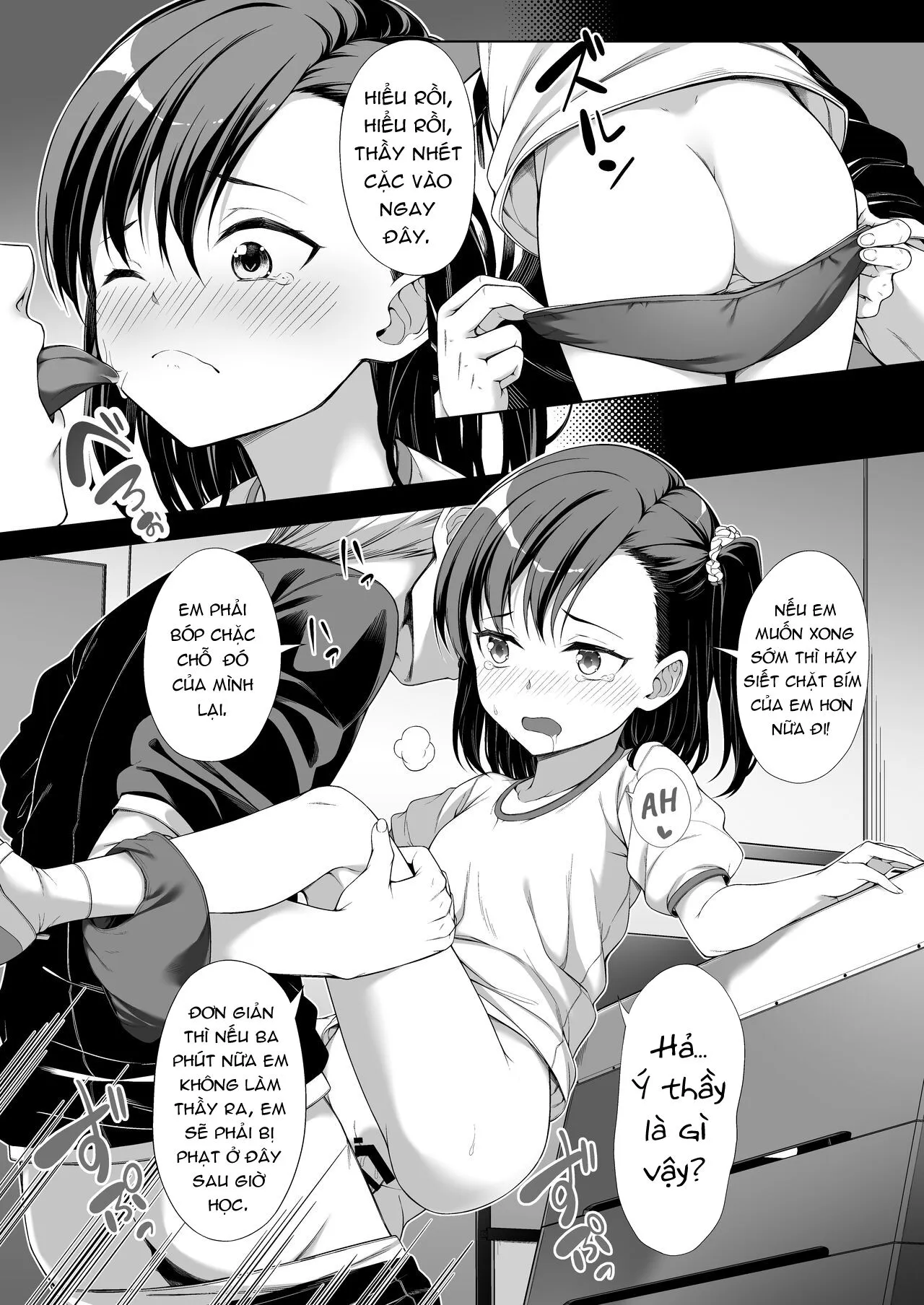 HentaiVN.net - Ảnh 12 - Ai là chủ nhân? [Kainushi Daare da?] - Chap 1