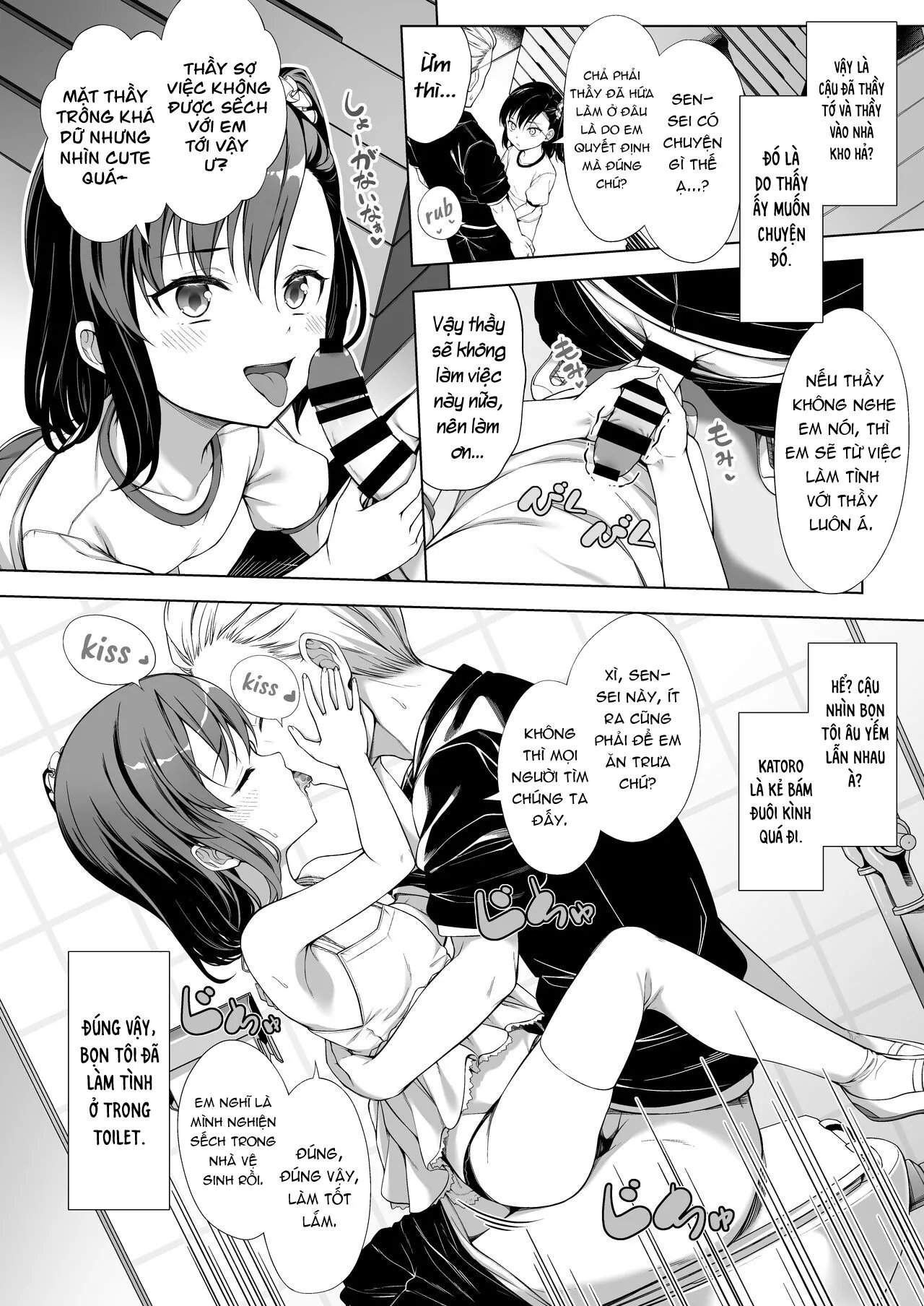 HentaiVN.net - Ảnh 17 - Ai là chủ nhân? [Kainushi Daare da?] - Chap 1