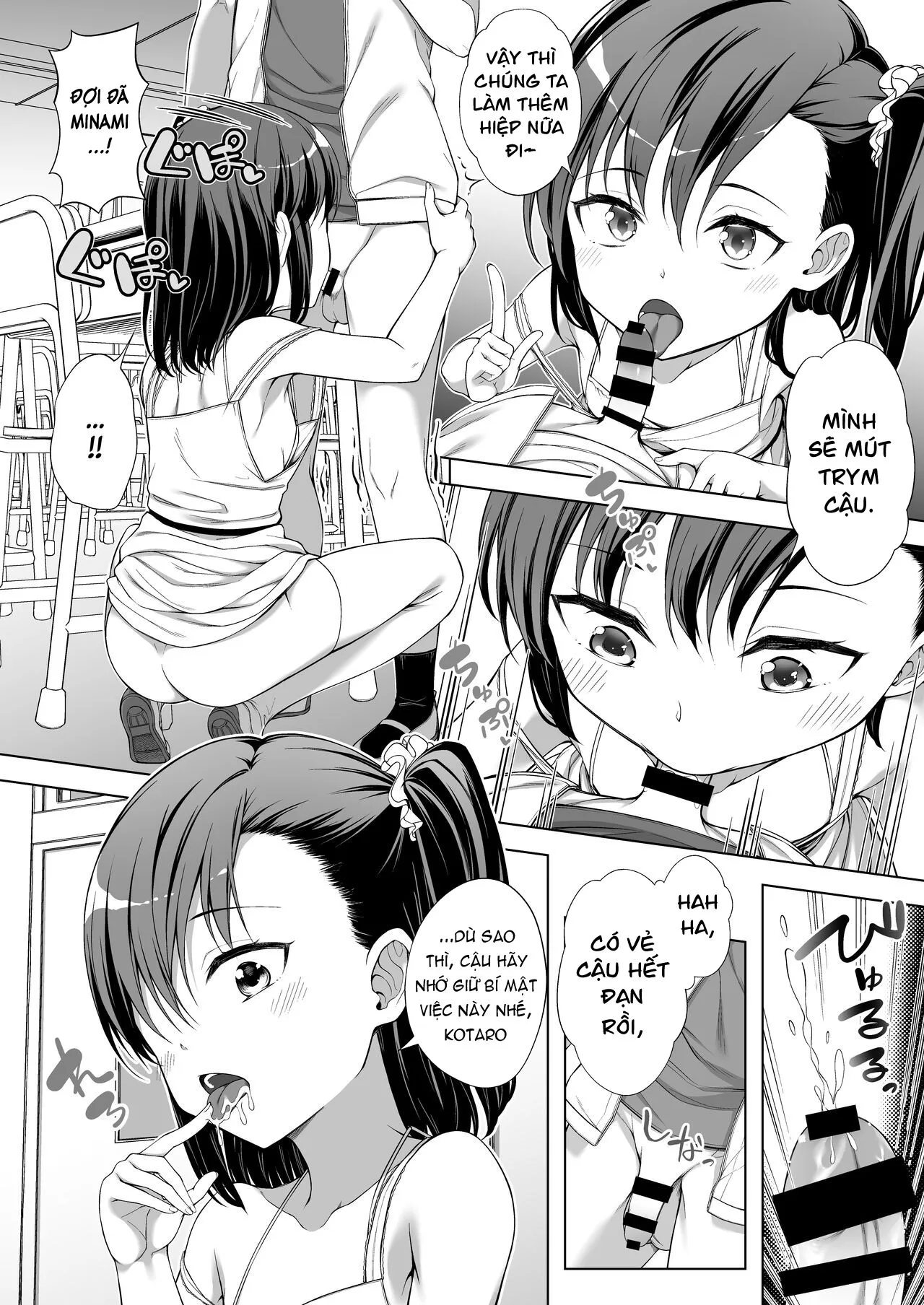 HentaiVN.net - Ảnh 21 - Ai là chủ nhân? [Kainushi Daare da?] - Chap 1
