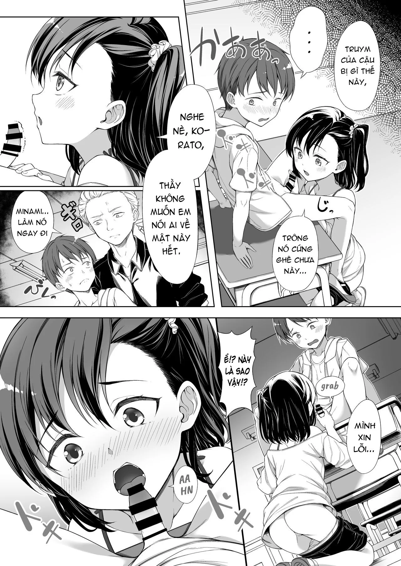 HentaiVN.net - Ảnh 8 - Ai là chủ nhân? [Kainushi Daare da?] - Chap 1