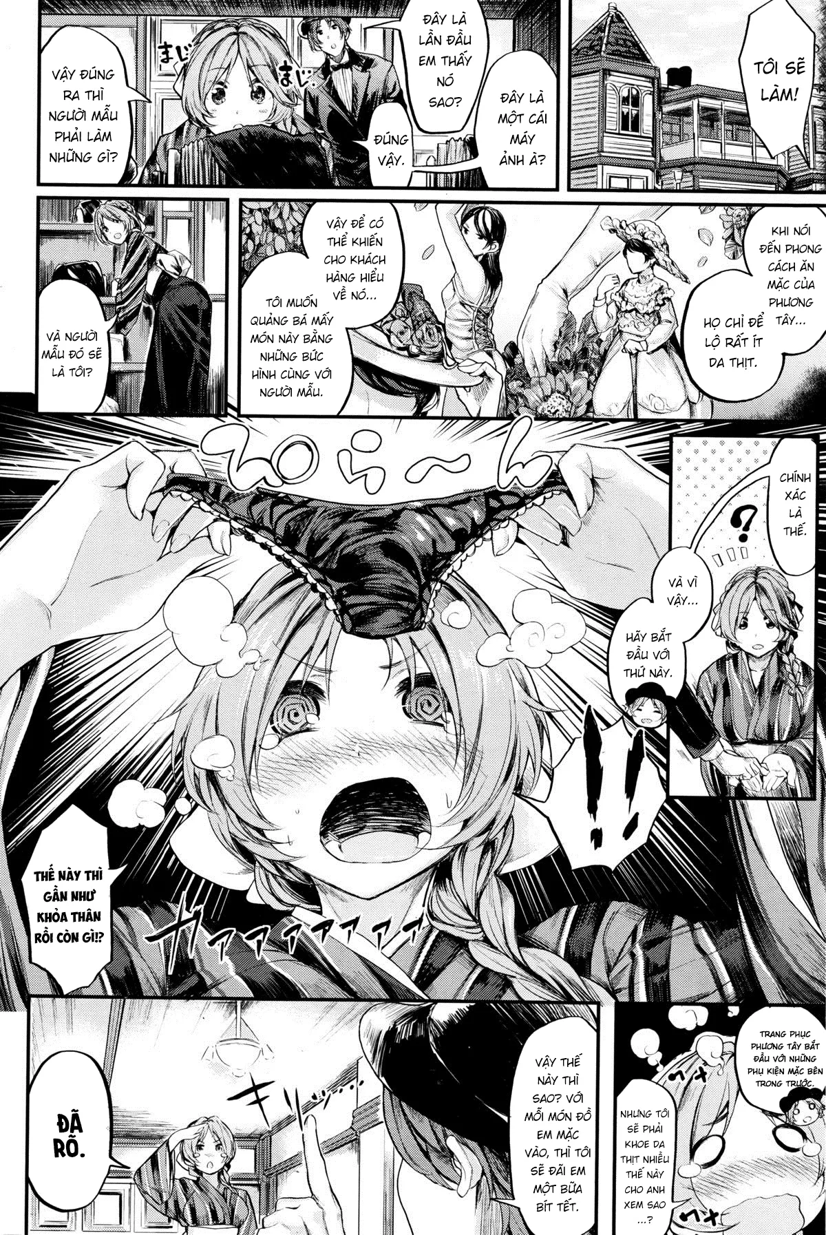 HentaiVN.net - Ảnh 4 - Hadatsuki Romanchika [肌つきロマンチカ] - Chap 1