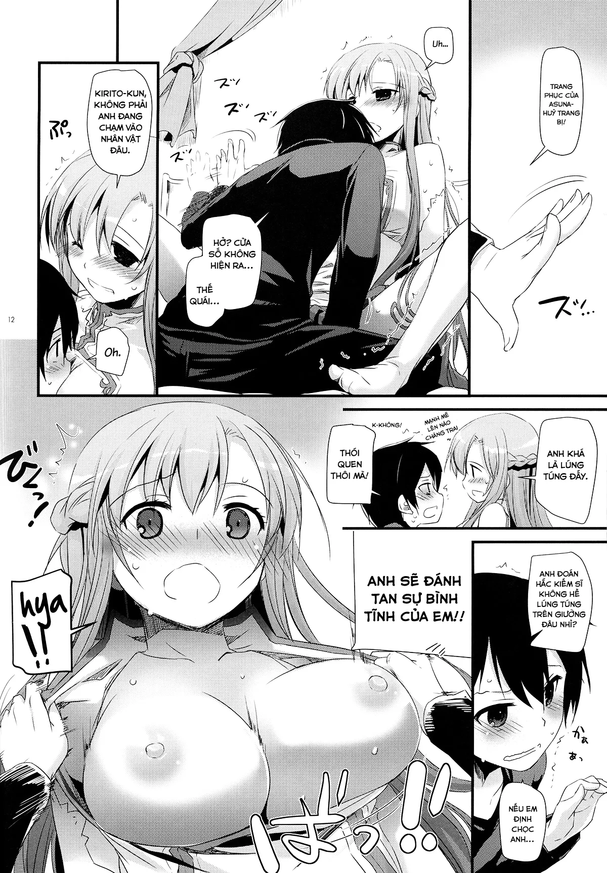 HentaiVN.net - Ảnh 12 - D.L. action 70 (Sword Art Online) [Digital Lover 70] - Chap 1