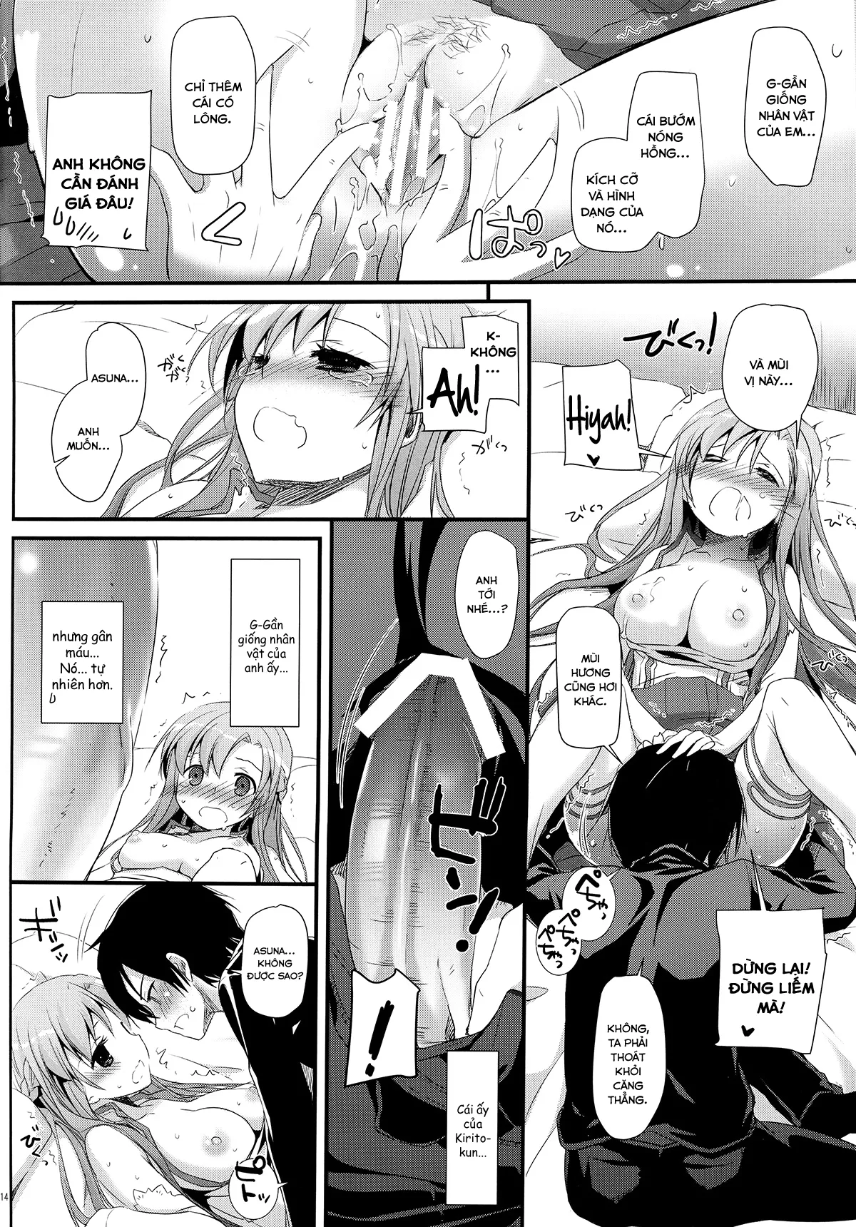 HentaiVN.net - Ảnh 14 - D.L. action 70 (Sword Art Online) [Digital Lover 70] - Chap 1
