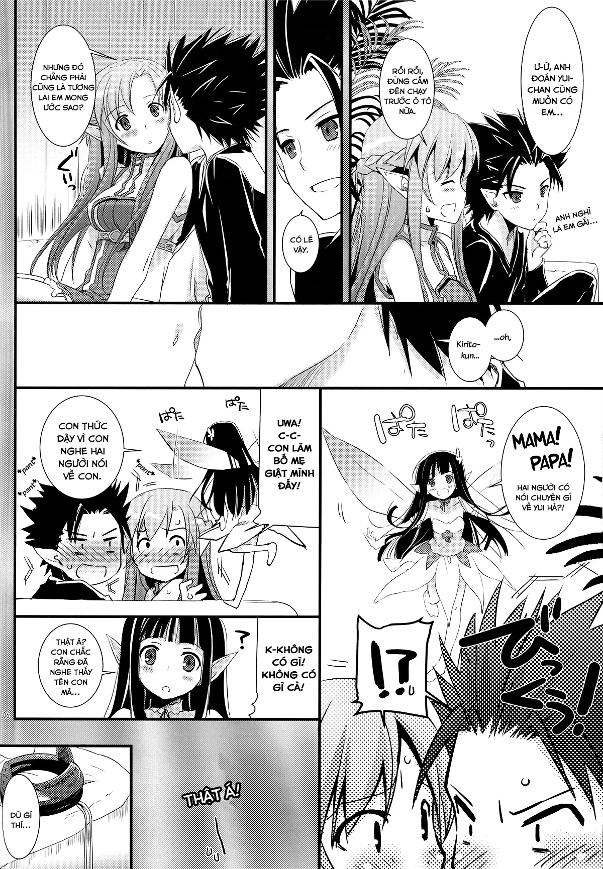 HentaiVN.net - Ảnh 6 - D.L. action 70 (Sword Art Online) [Digital Lover 70] - Chap 1