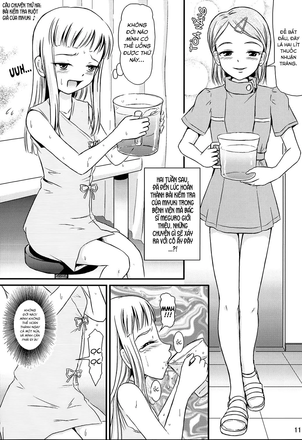 HentaiVN.net - Ảnh 13 - Miyuki-chan no Kenkou Shindan [みゆきちゃんの健康診断] - Chap 1
